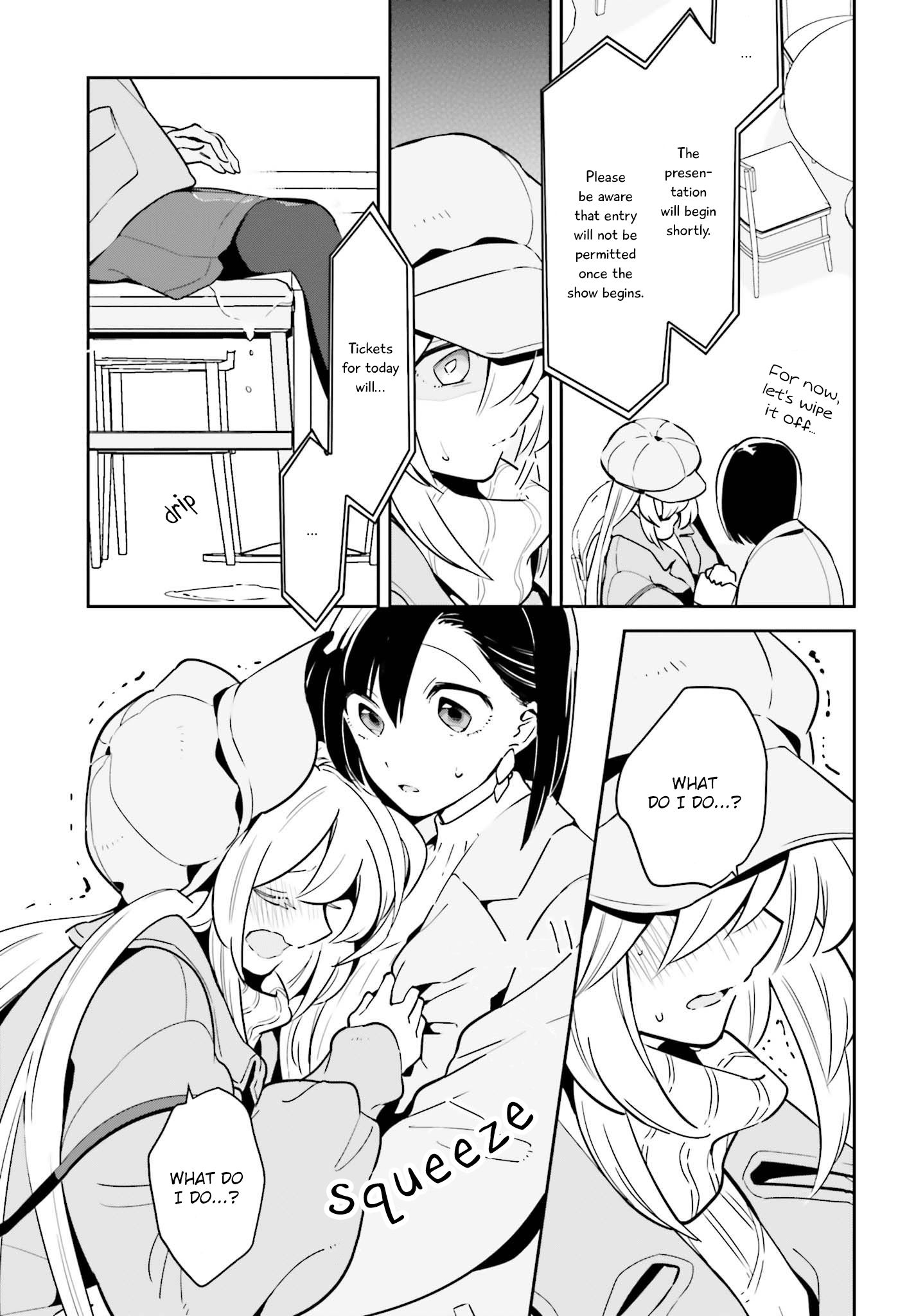 Page 17 of Chapter 11