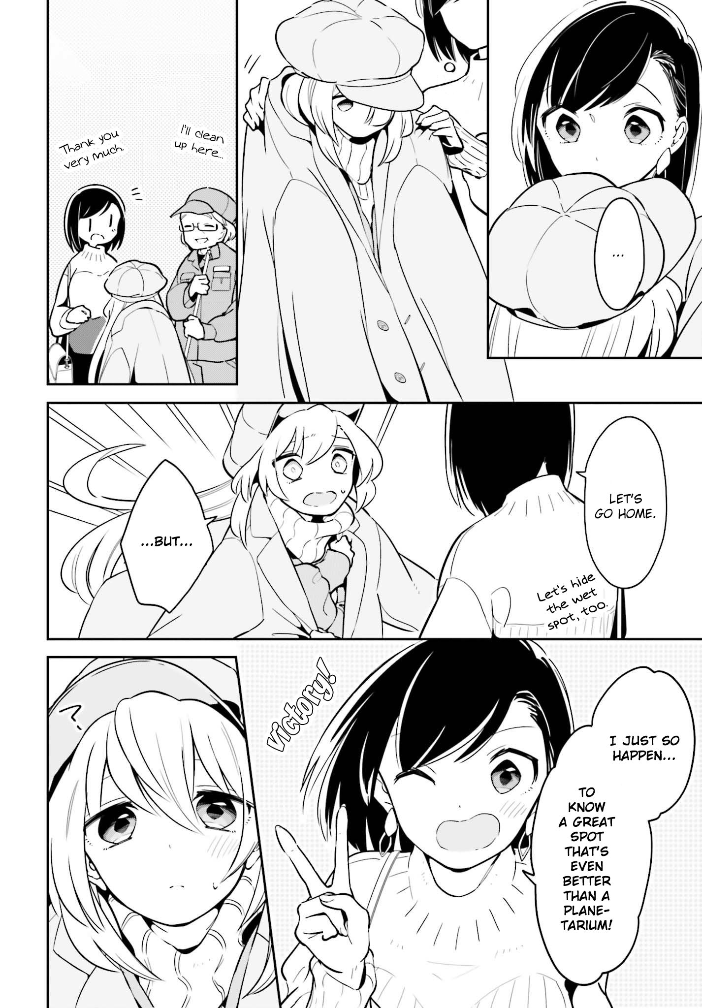 Page 18 of Chapter 11