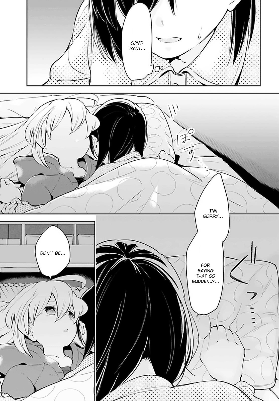 Page 11 of Chapter 12.2