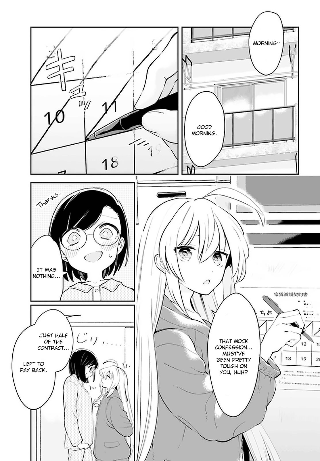 Page 15 of Chapter 12.2