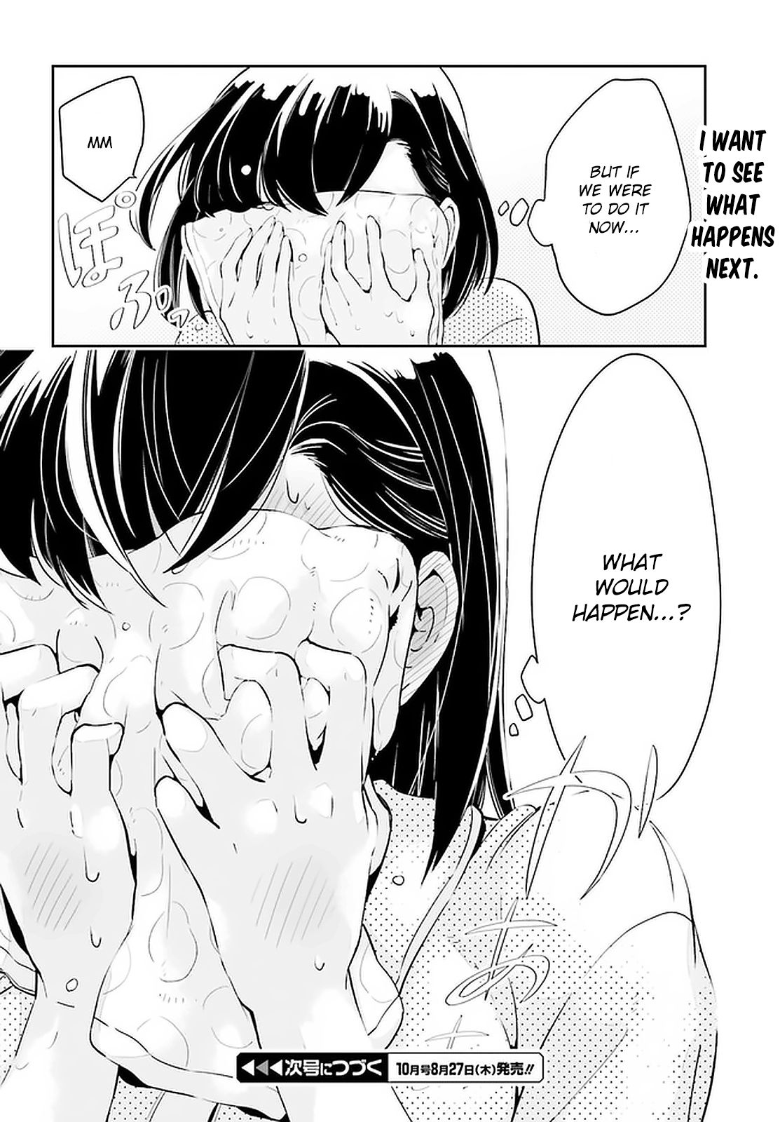 Page 18 of Chapter 12.2