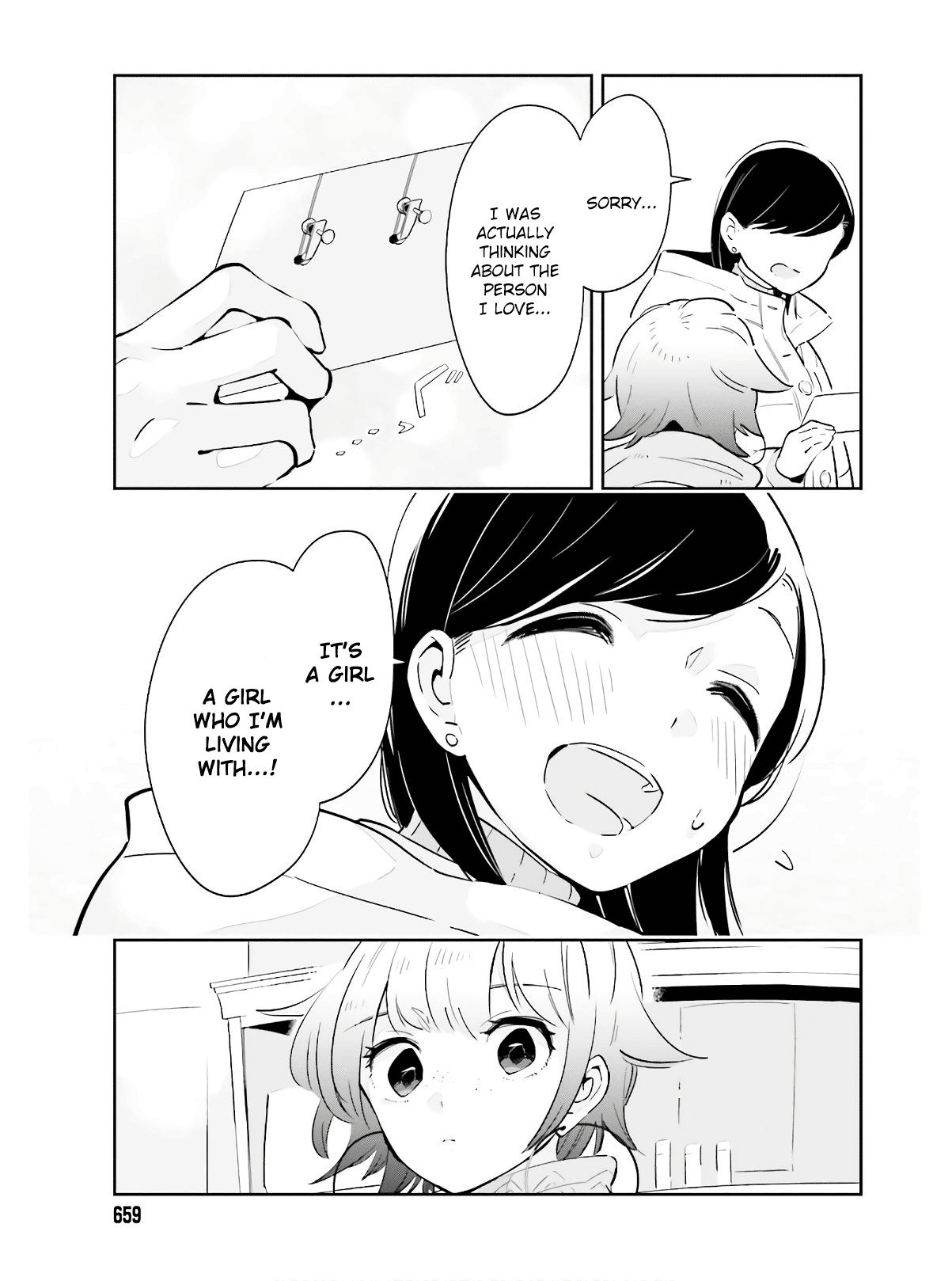 Page 15 of Chapter 14