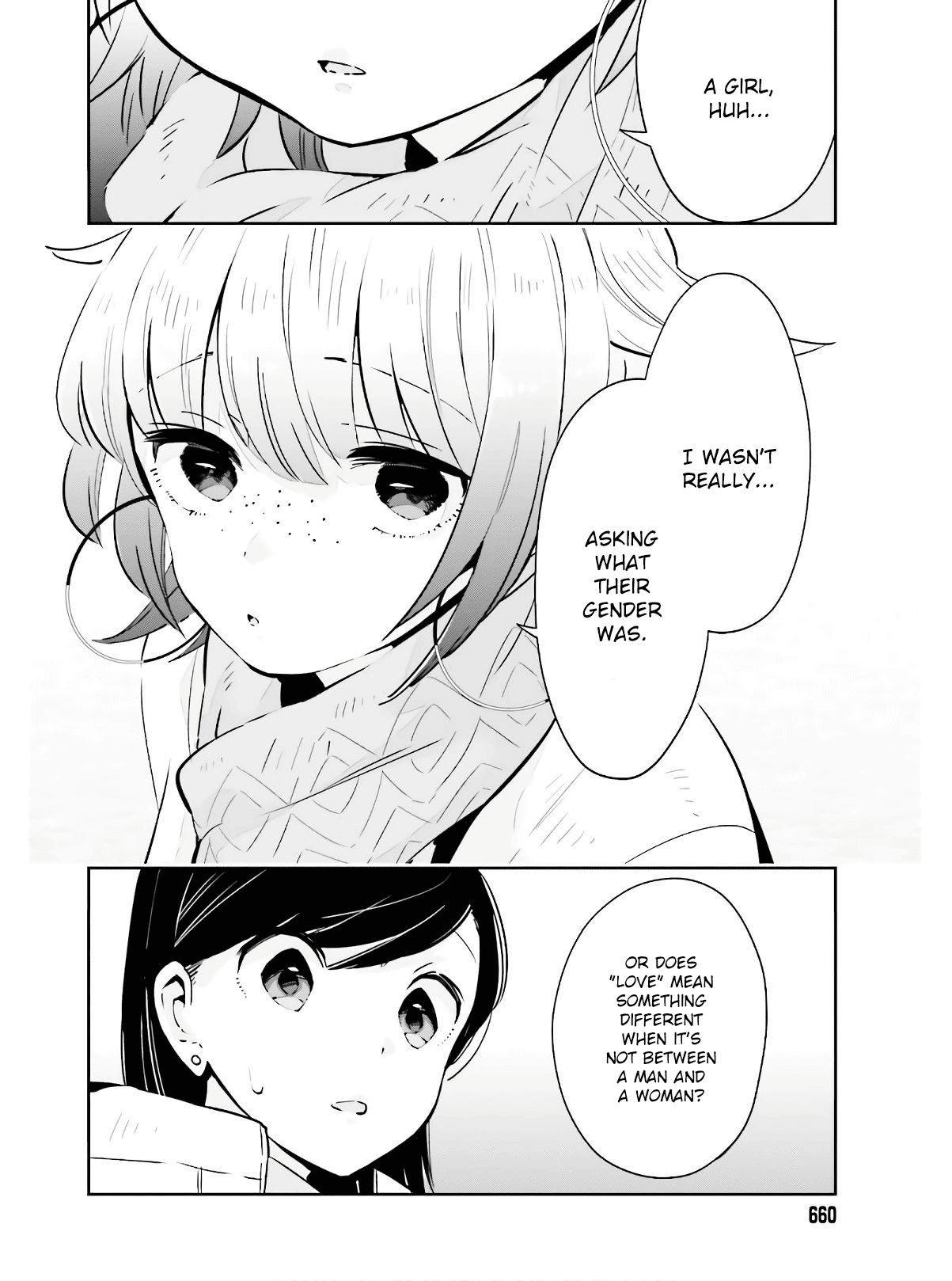 Page 16 of Chapter 14