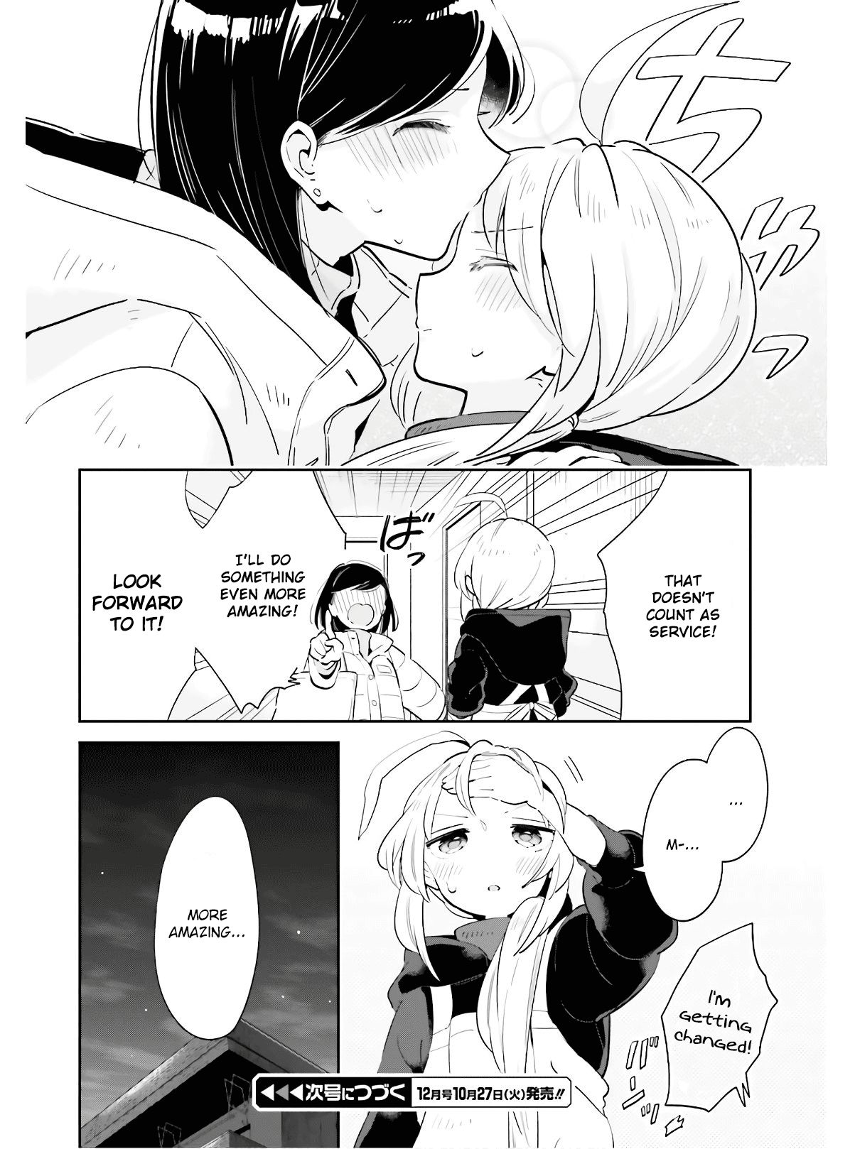Page 26 of Chapter 14