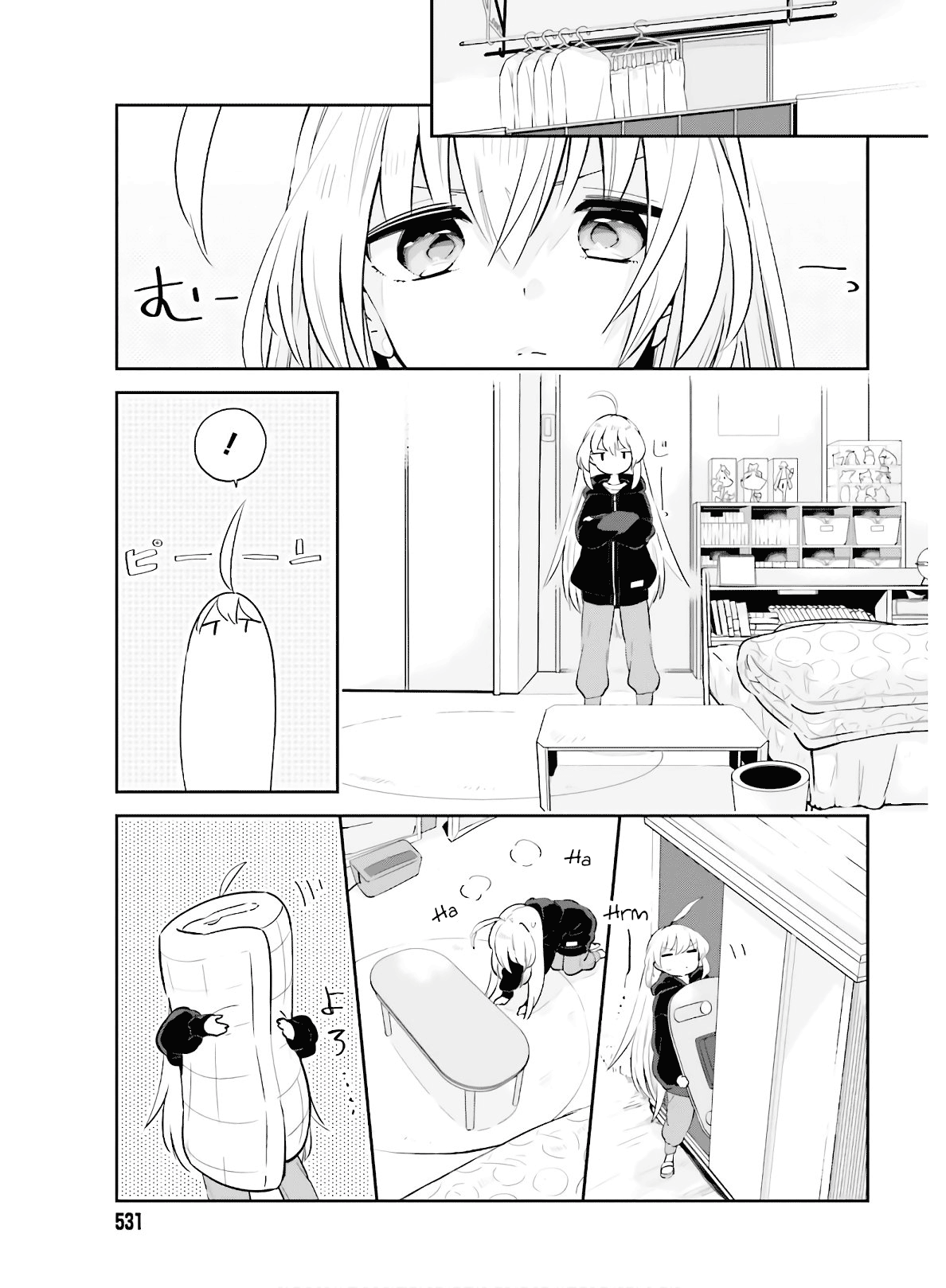 Page 7 of Chapter 15