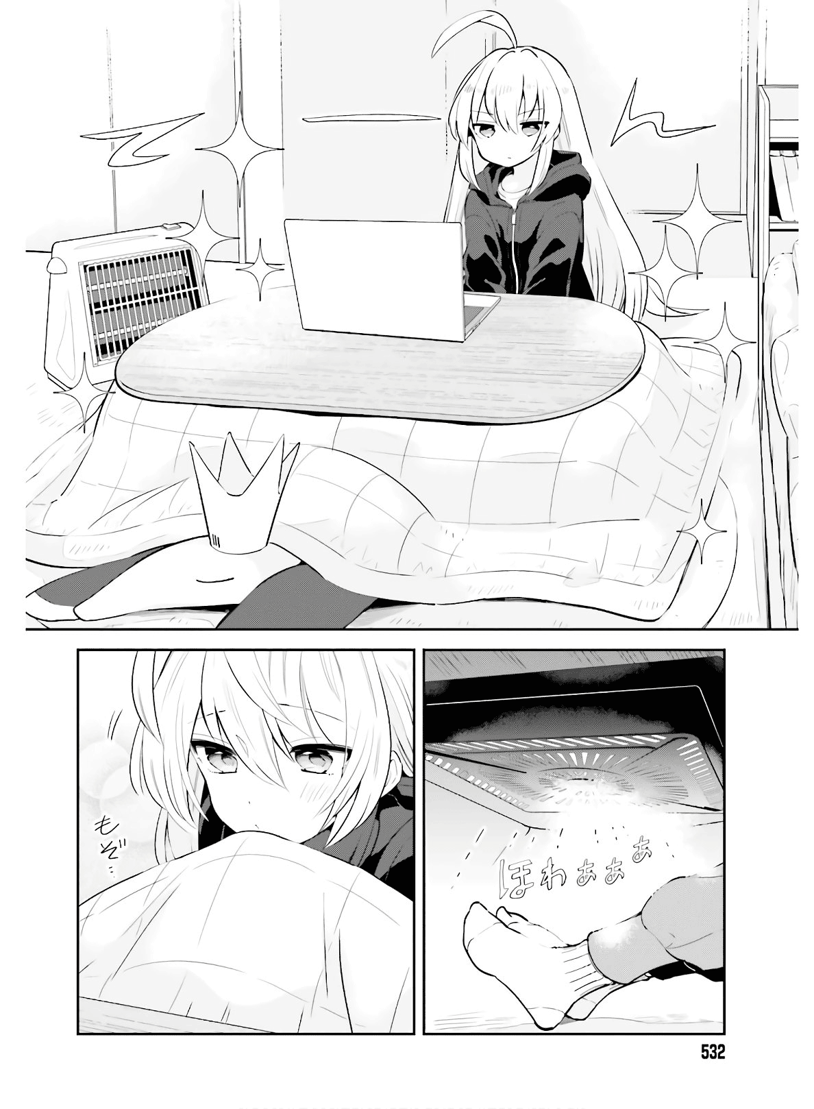 Page 8 of Chapter 15