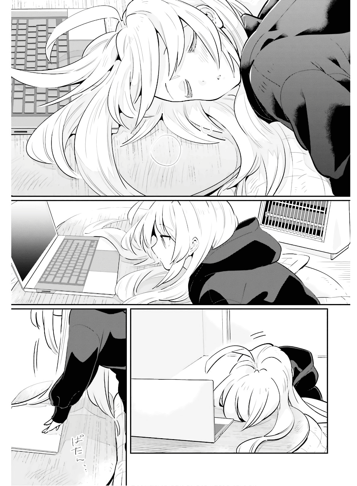Page 9 of Chapter 15