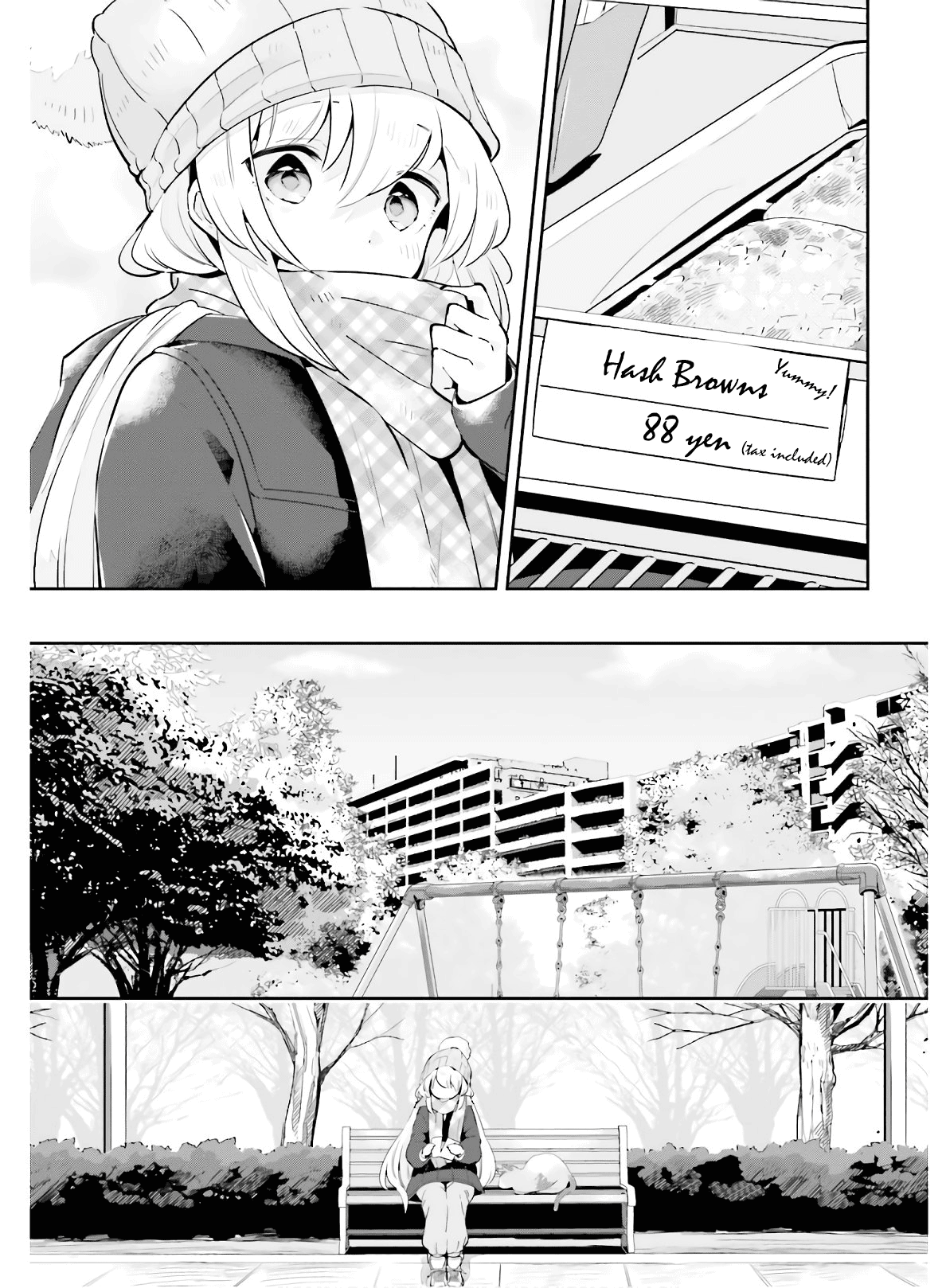 Page 11 of Chapter 15
