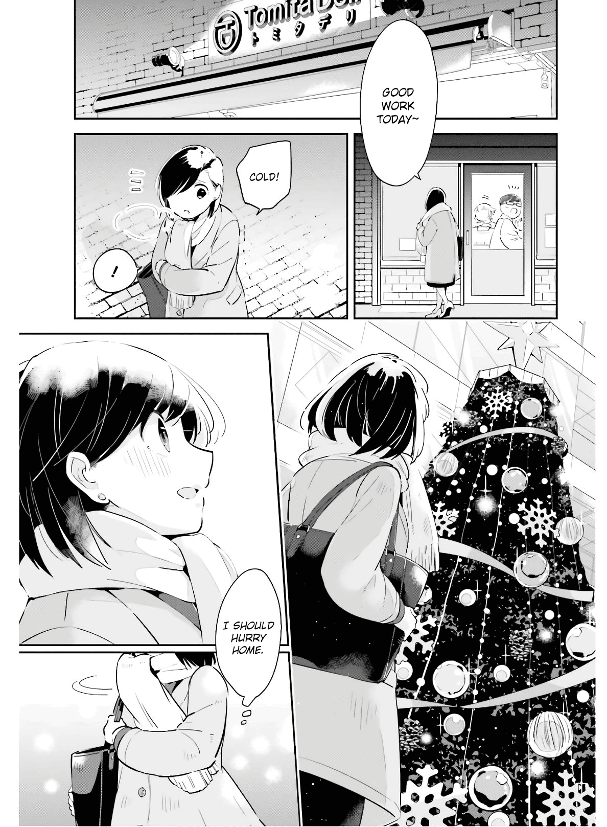 Page 15 of Chapter 15