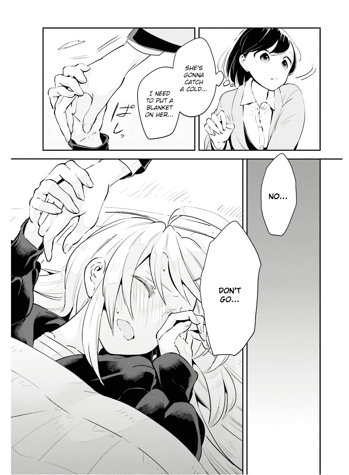Page 17 of Chapter 15