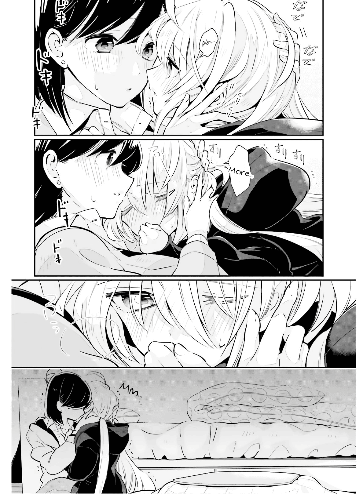 Page 24 of Chapter 15