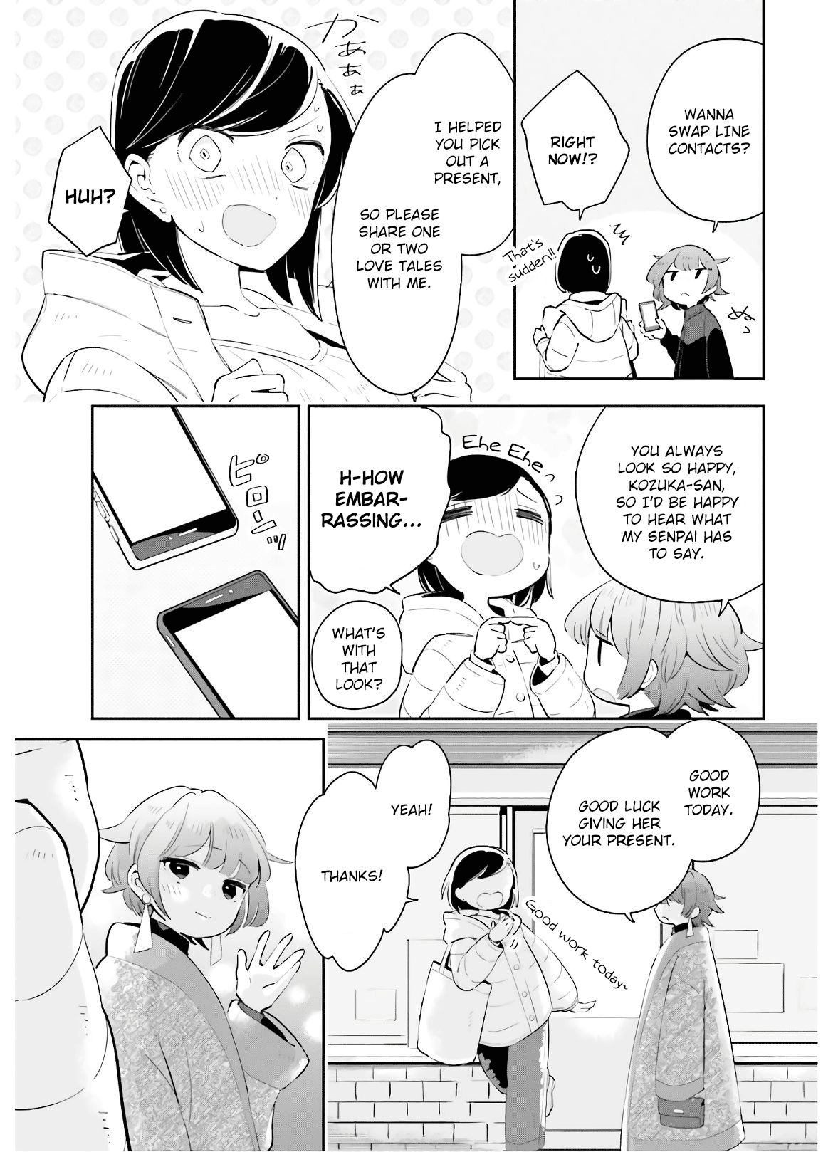Page 3 of Chapter 16