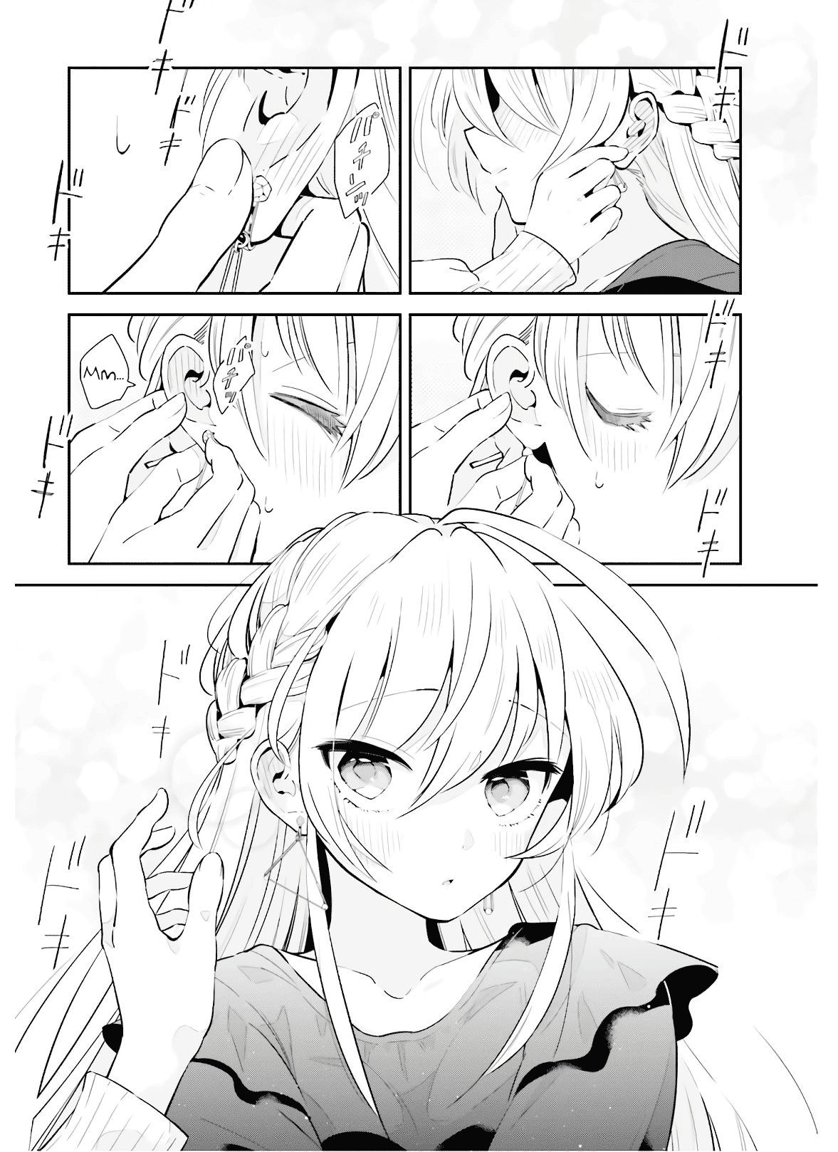 Page 12 of Chapter 16