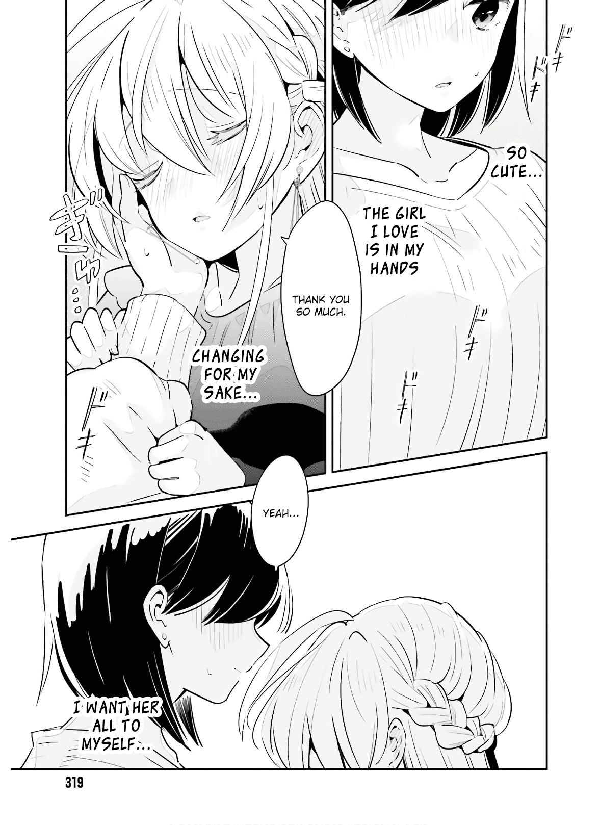 Page 13 of Chapter 16