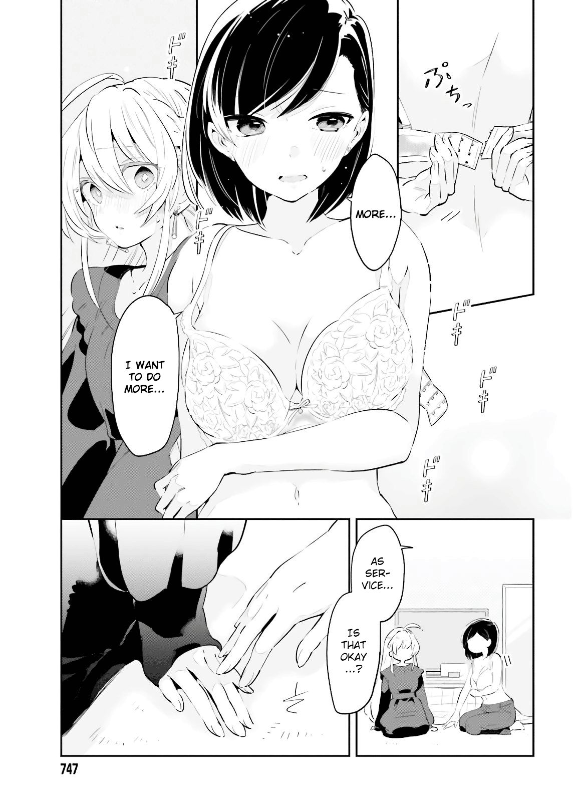 Page 3 of Chapter 17