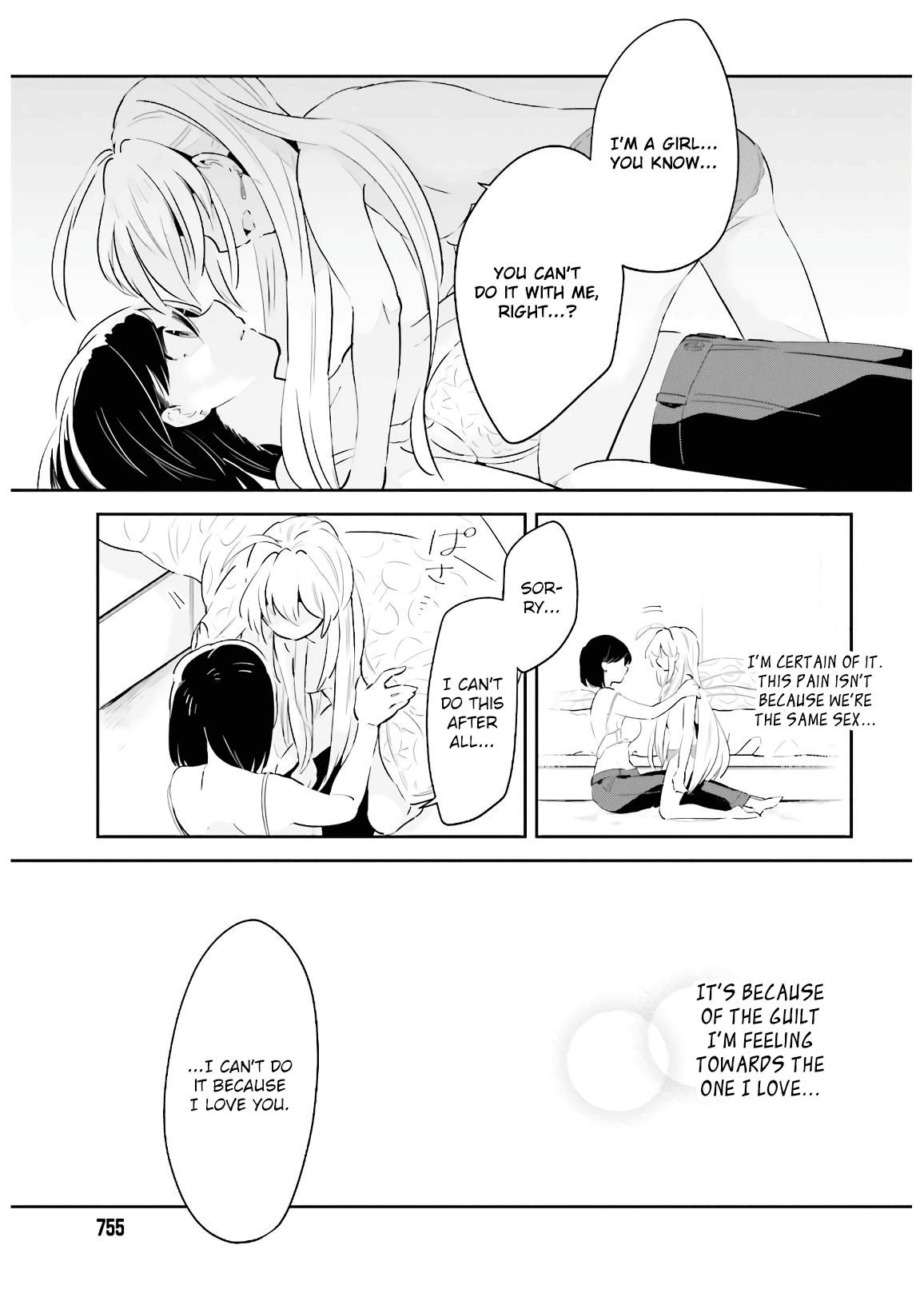 Page 11 of Chapter 17