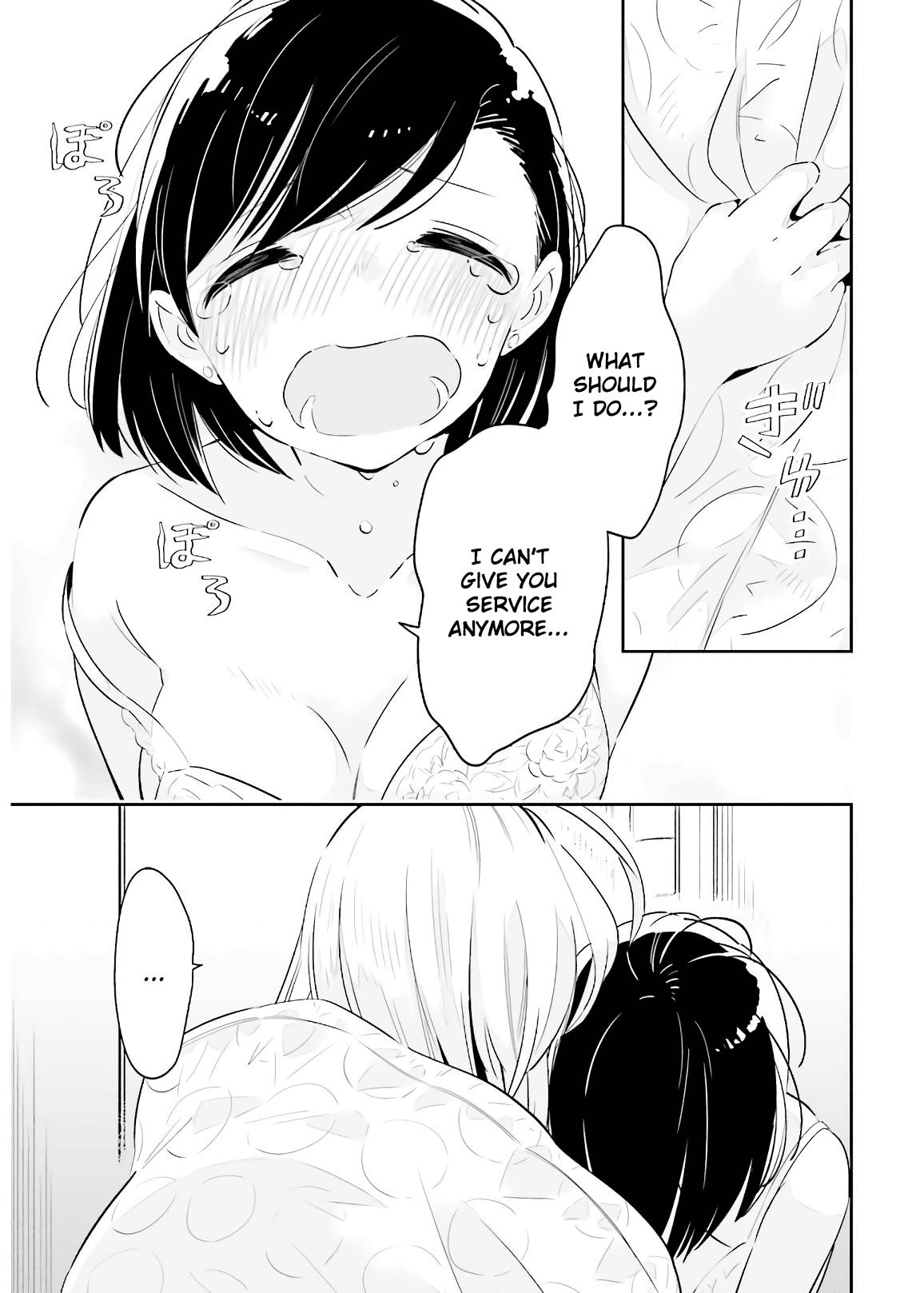 Page 13 of Chapter 17