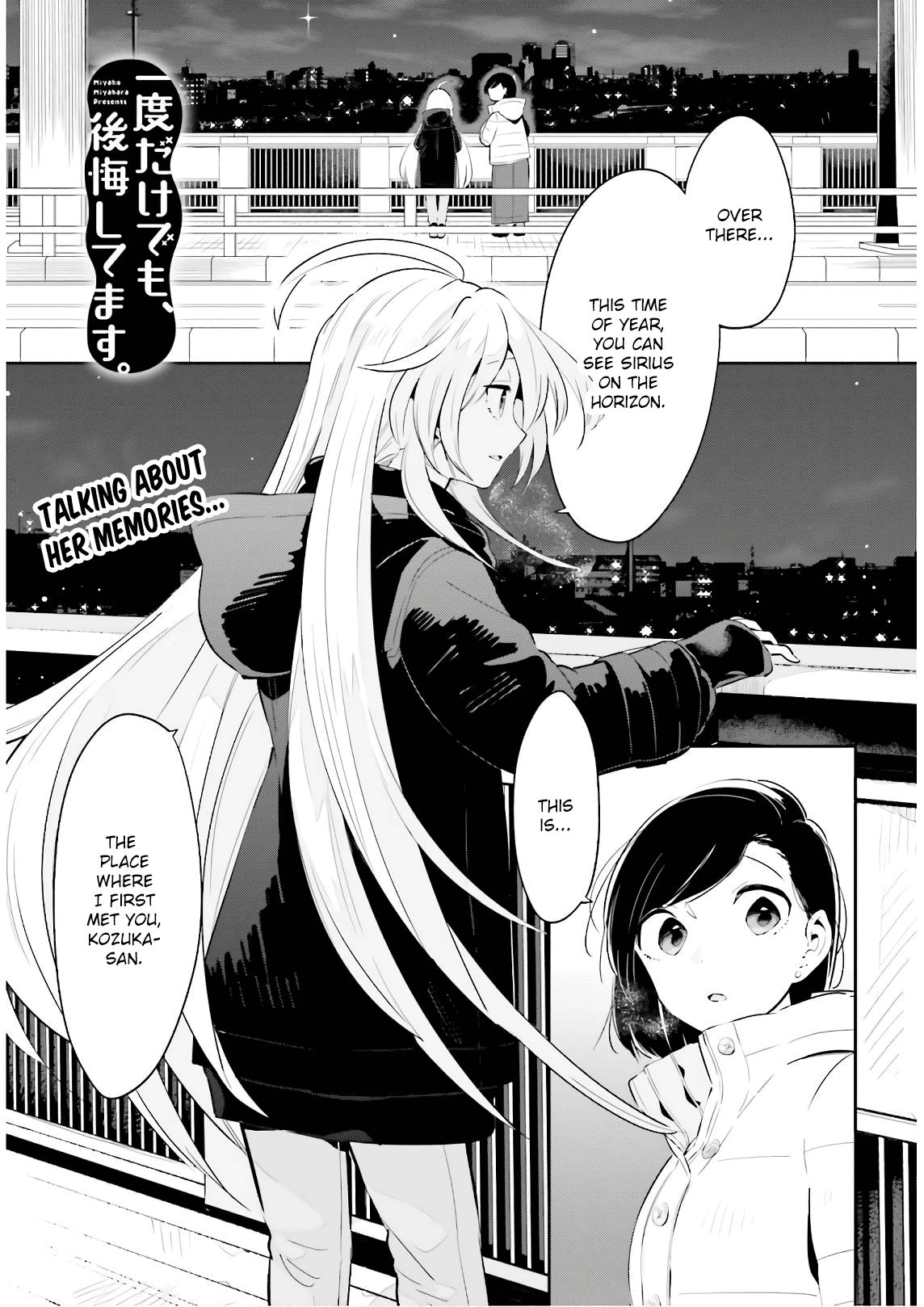 Page 1 of Chapter 18