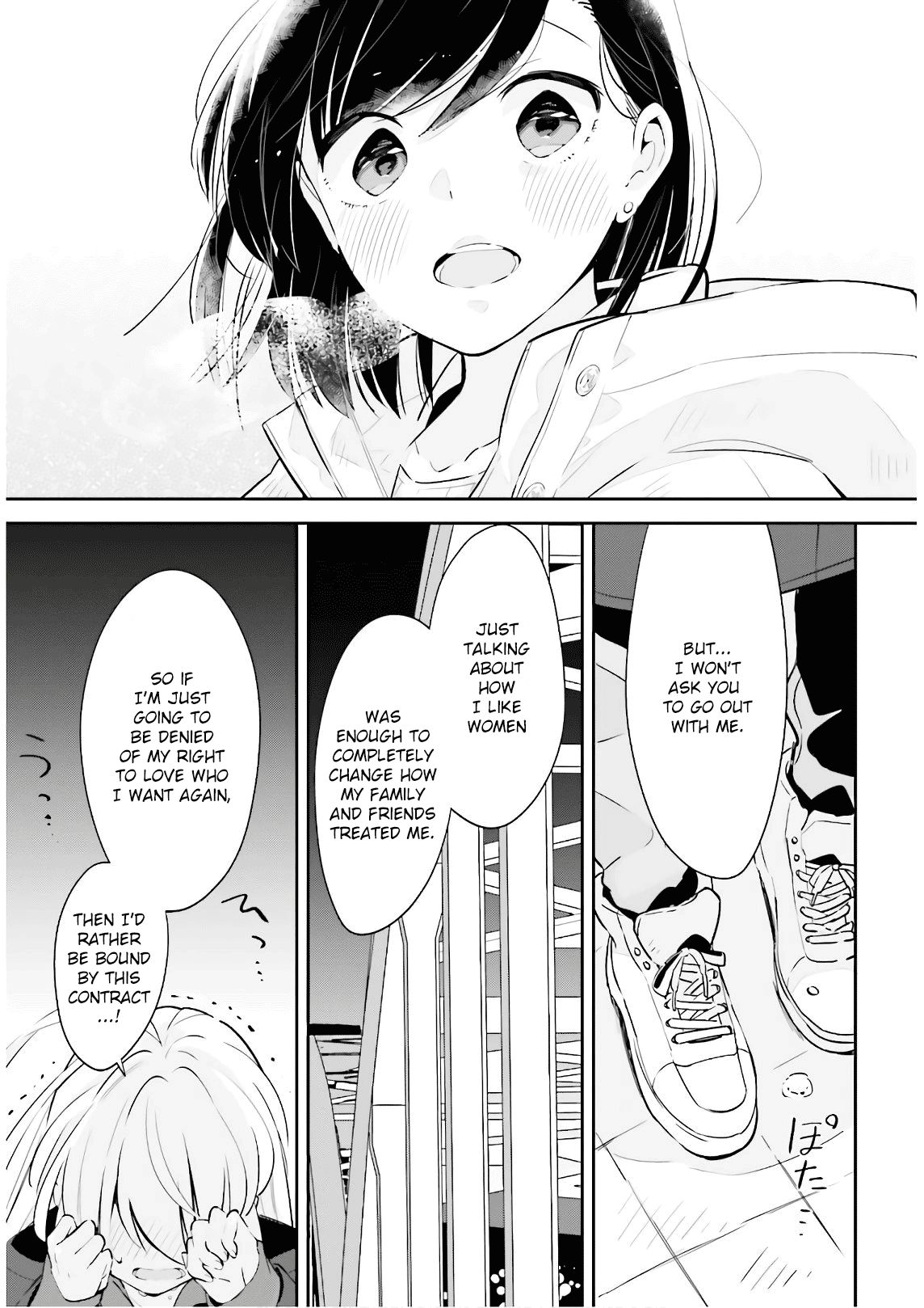Page 25 of Chapter 18