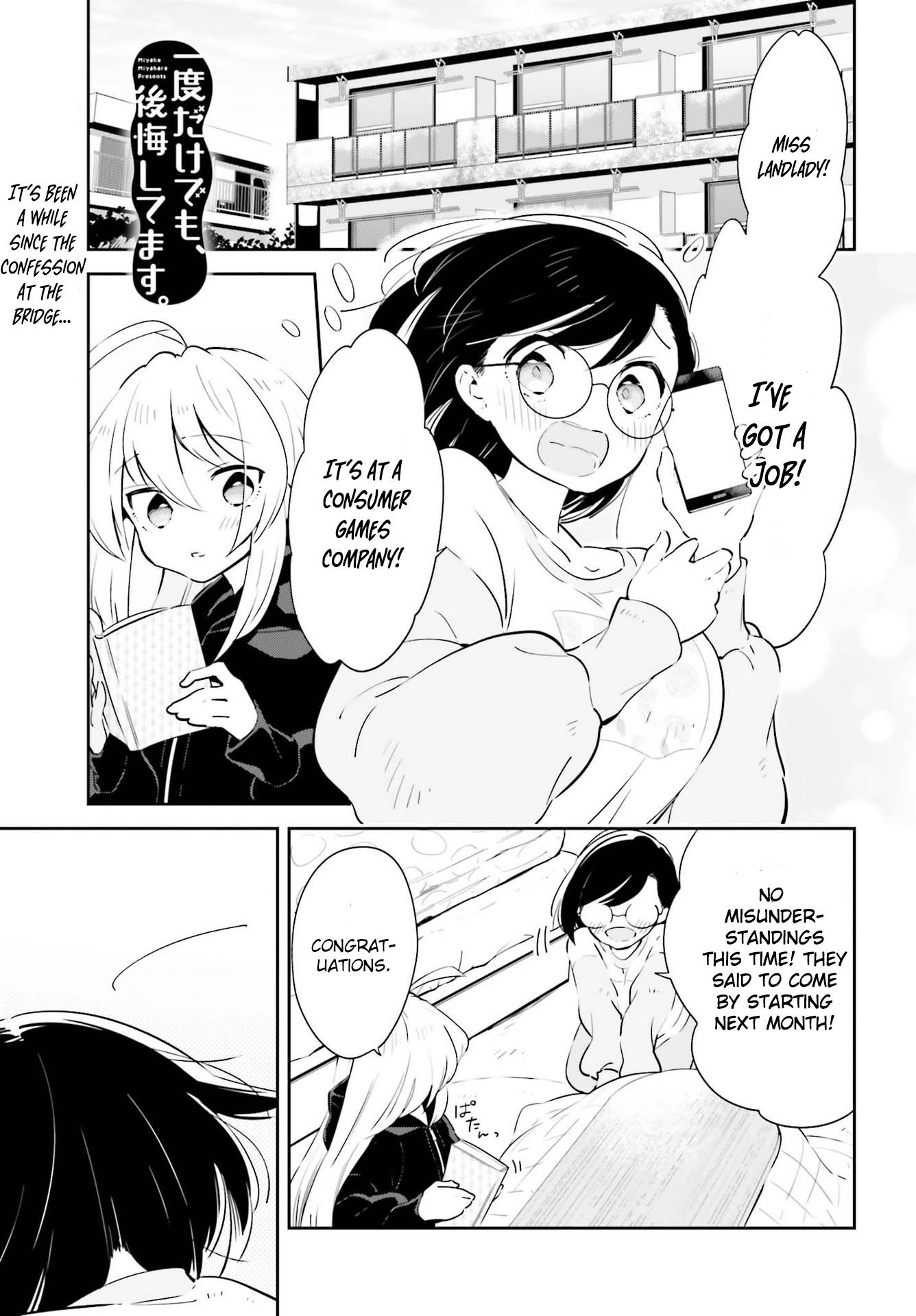 Page 2 of Chapter 19