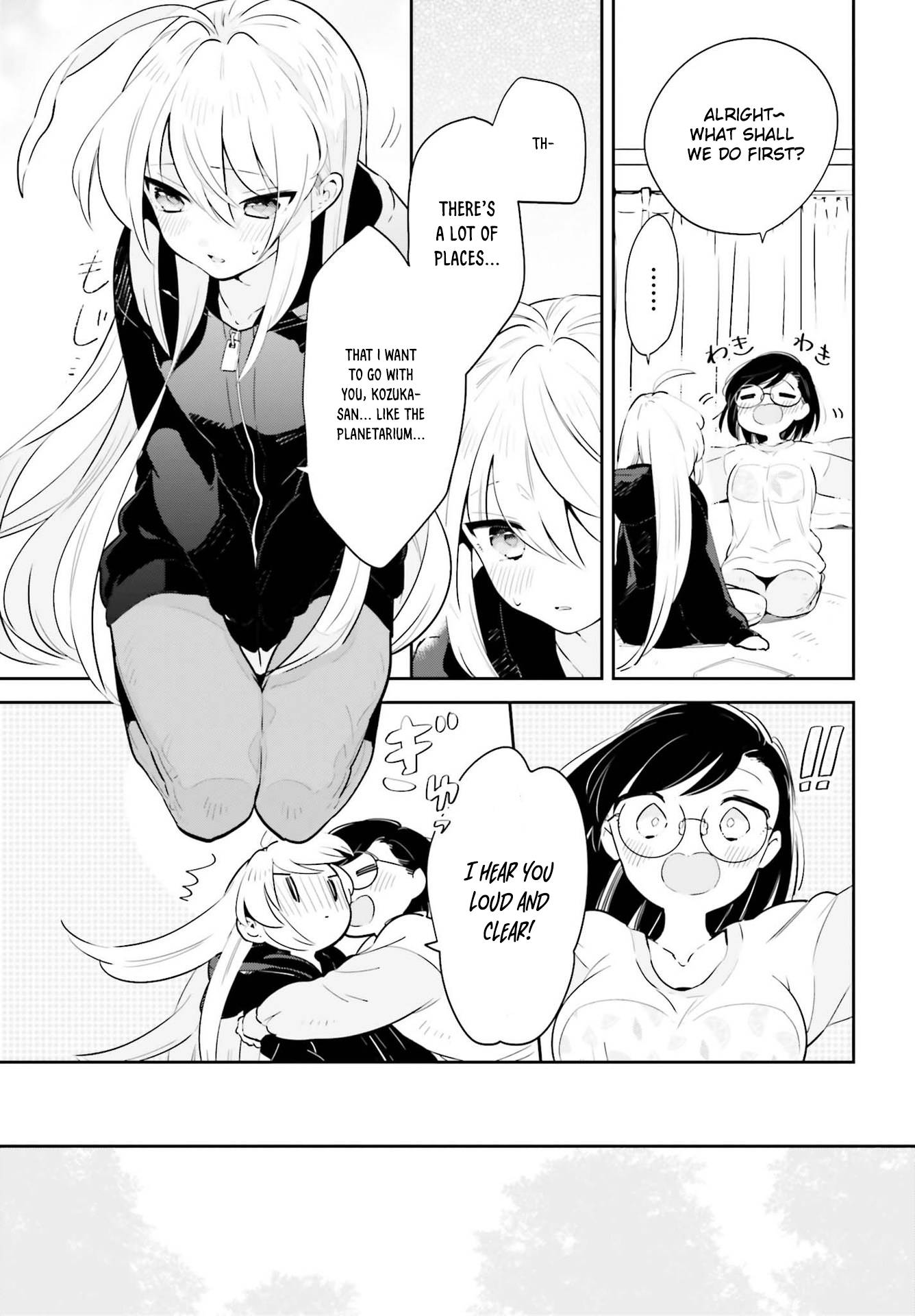 Page 7 of Chapter 19