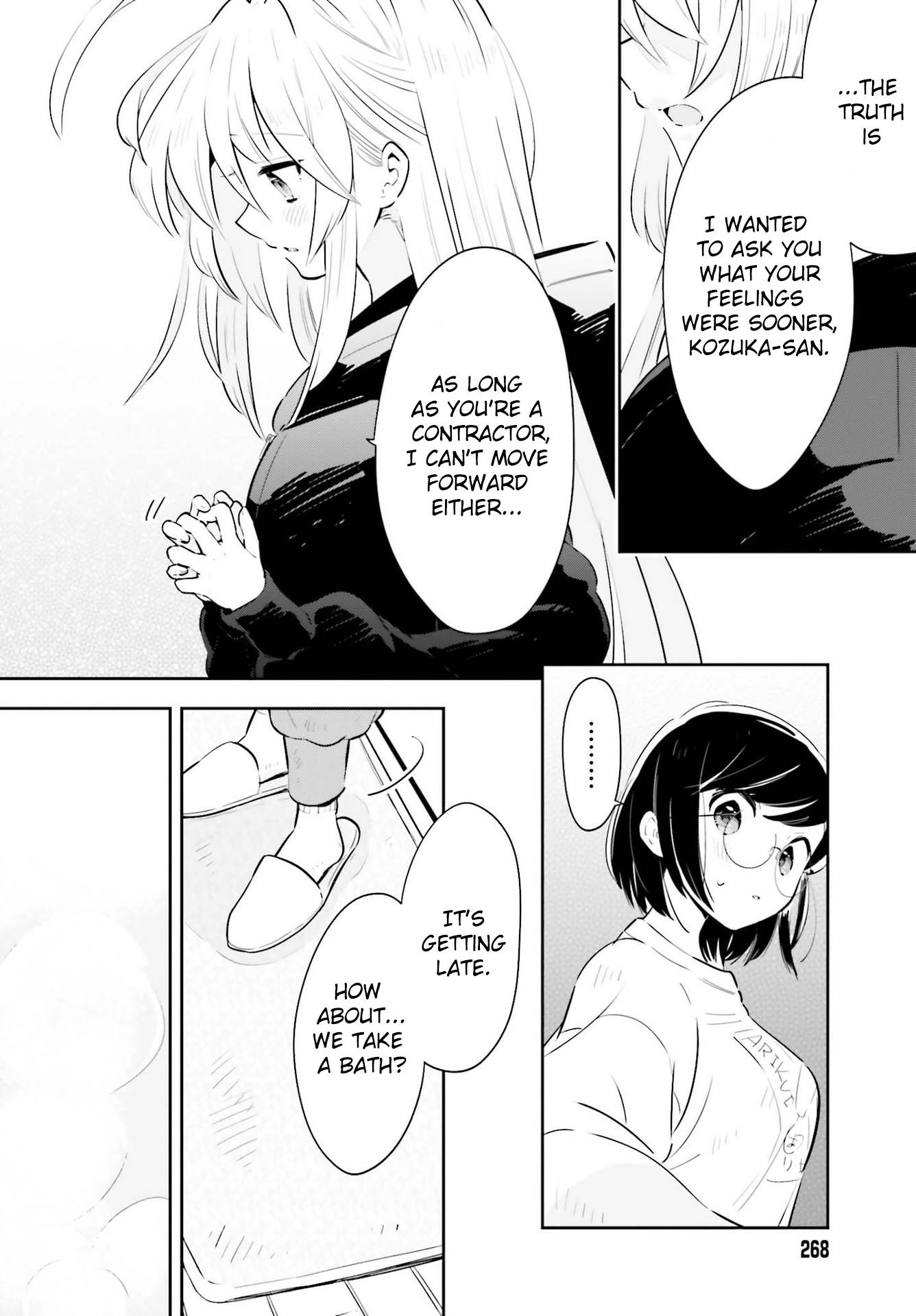 Page 12 of Chapter 19