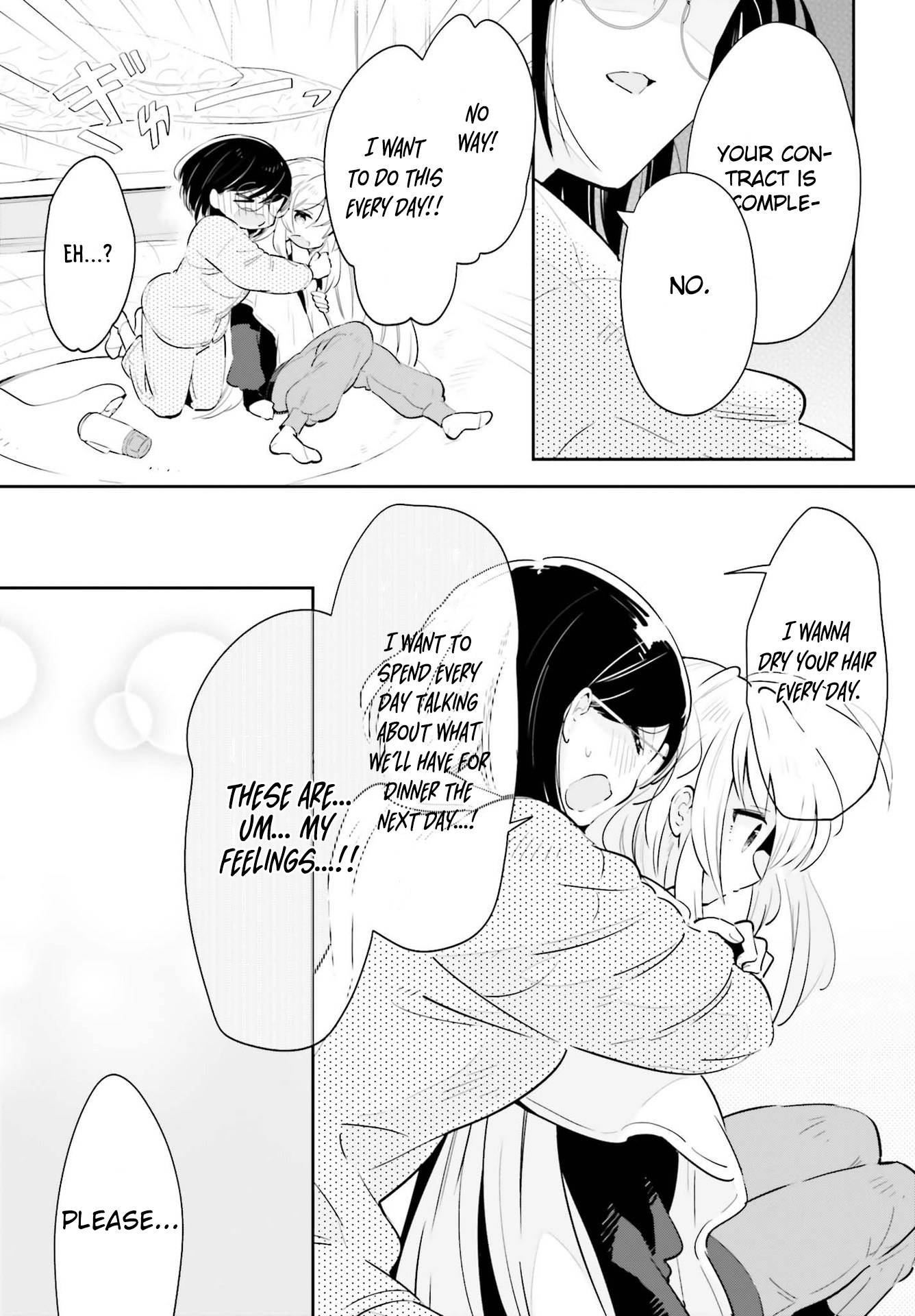 Page 17 of Chapter 19