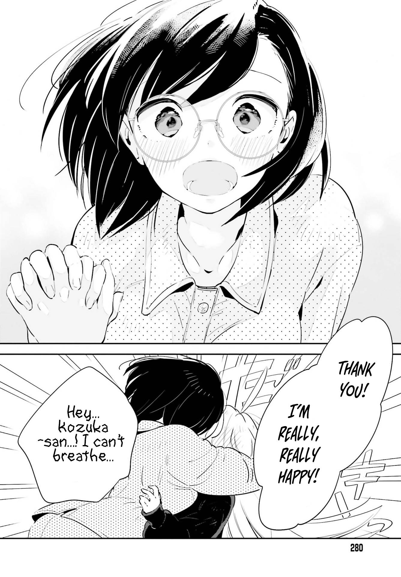 Page 23 of Chapter 19