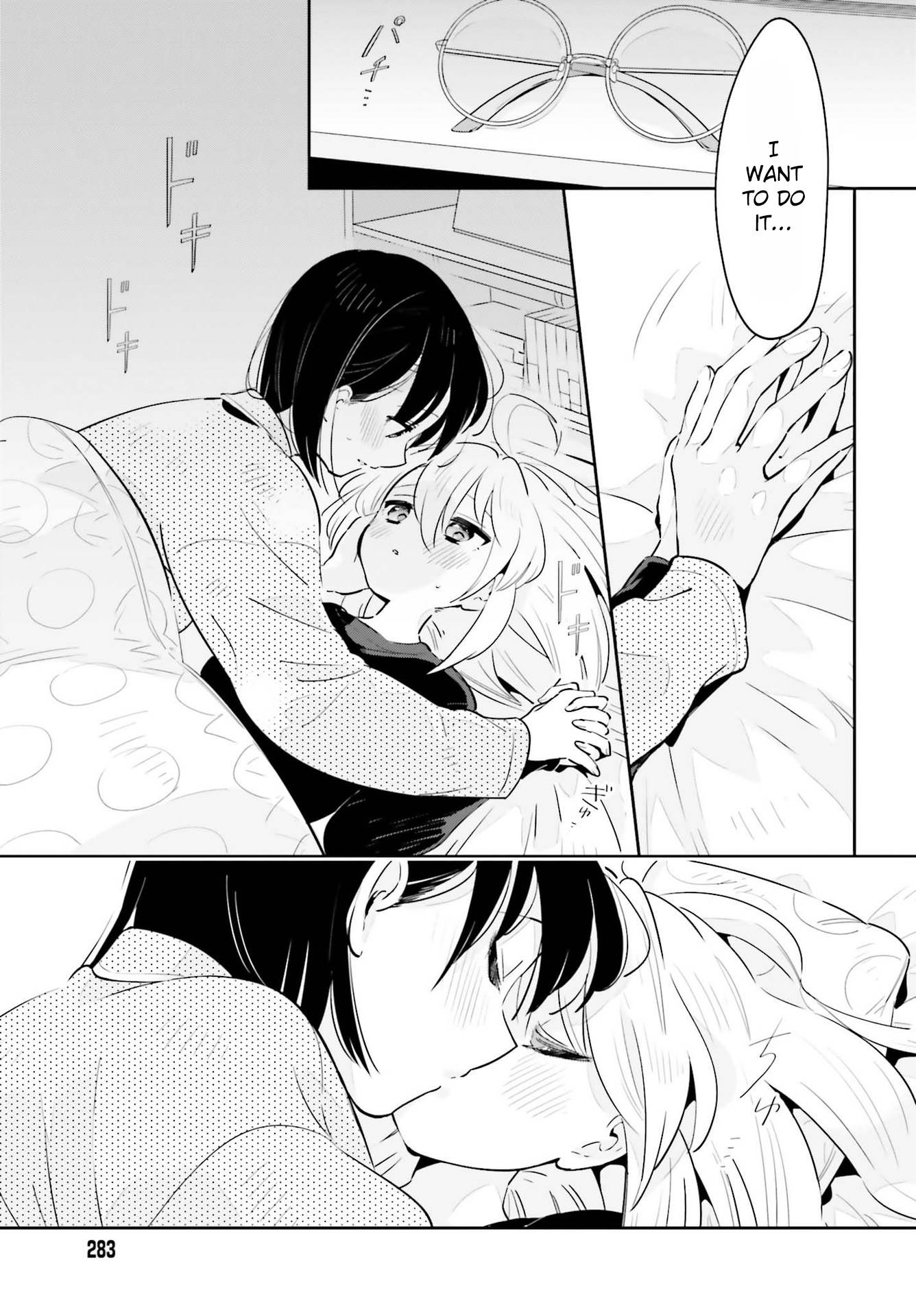 Page 26 of Chapter 19