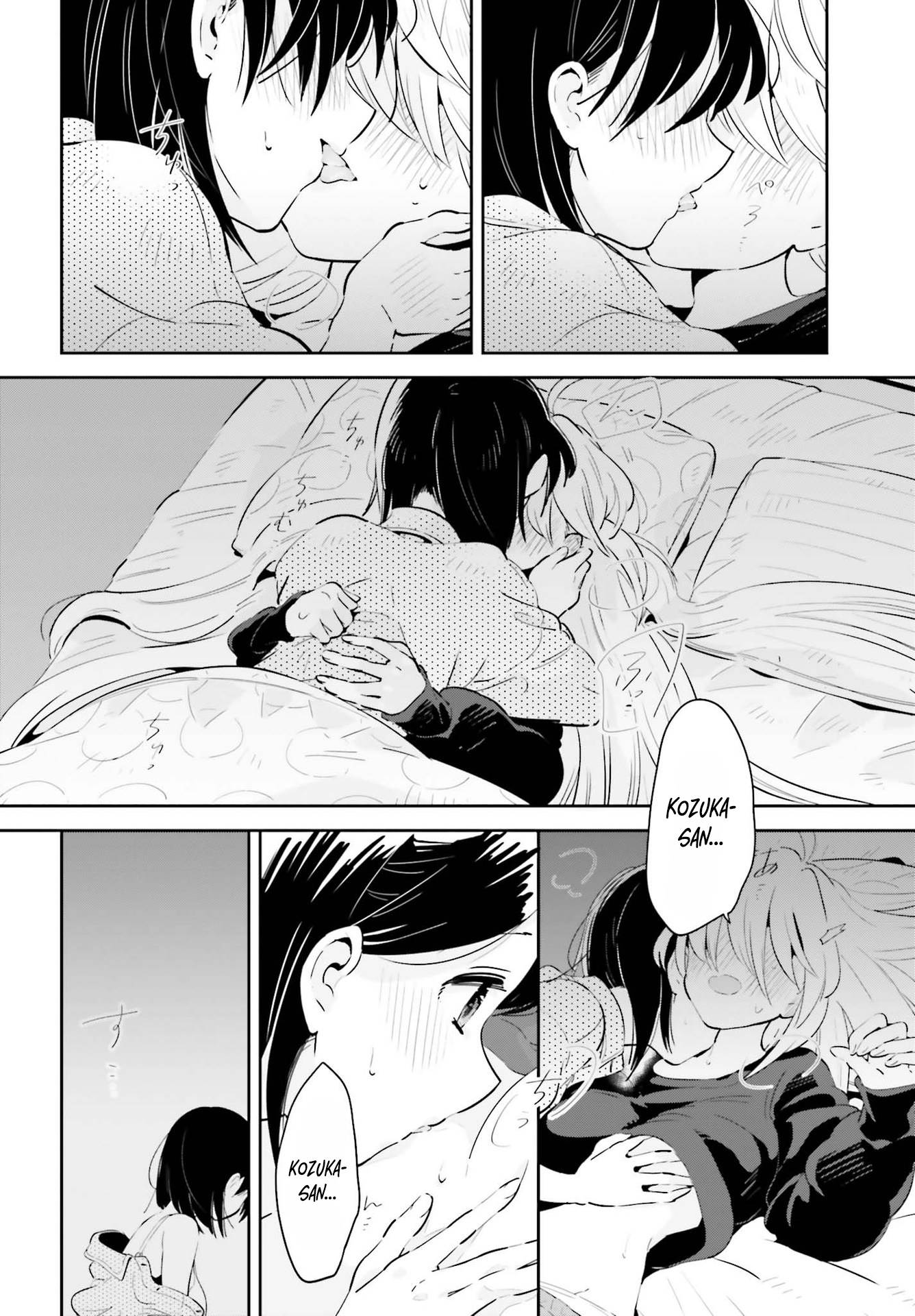 Page 27 of Chapter 19
