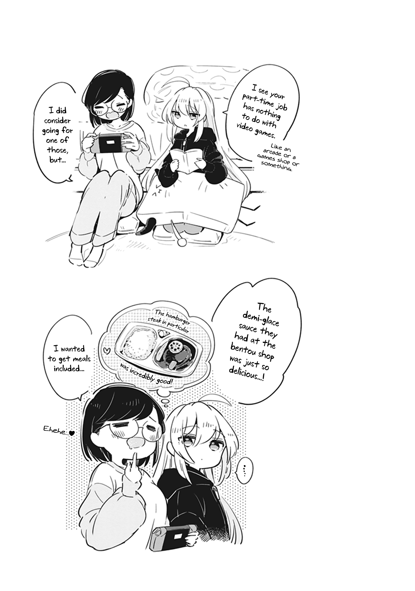 Page 4 of Chapter 19.5