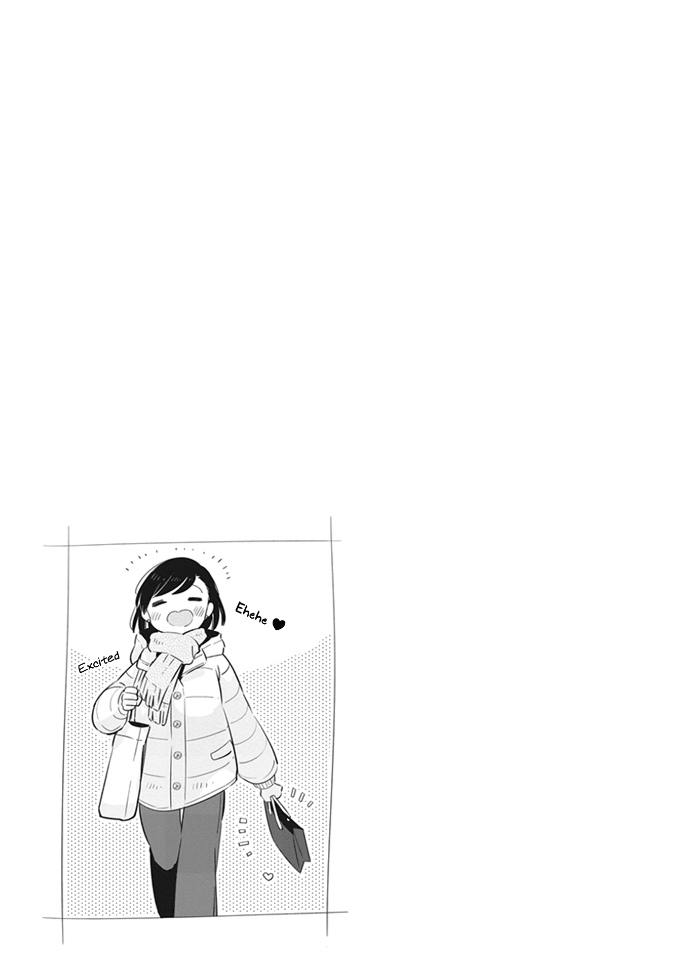 Page 7 of Chapter 19.5
