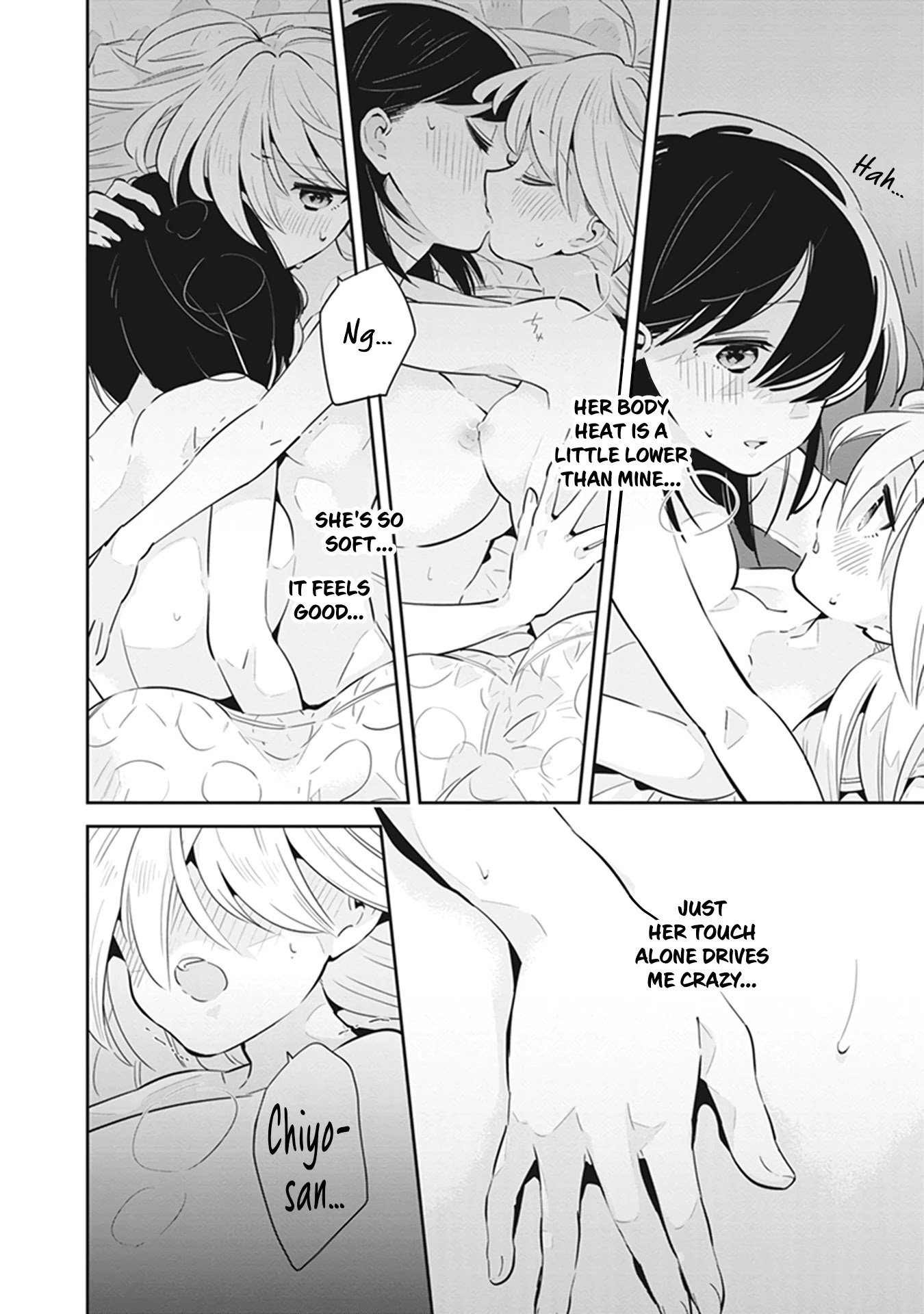 Page 13 of Chapter 19.5