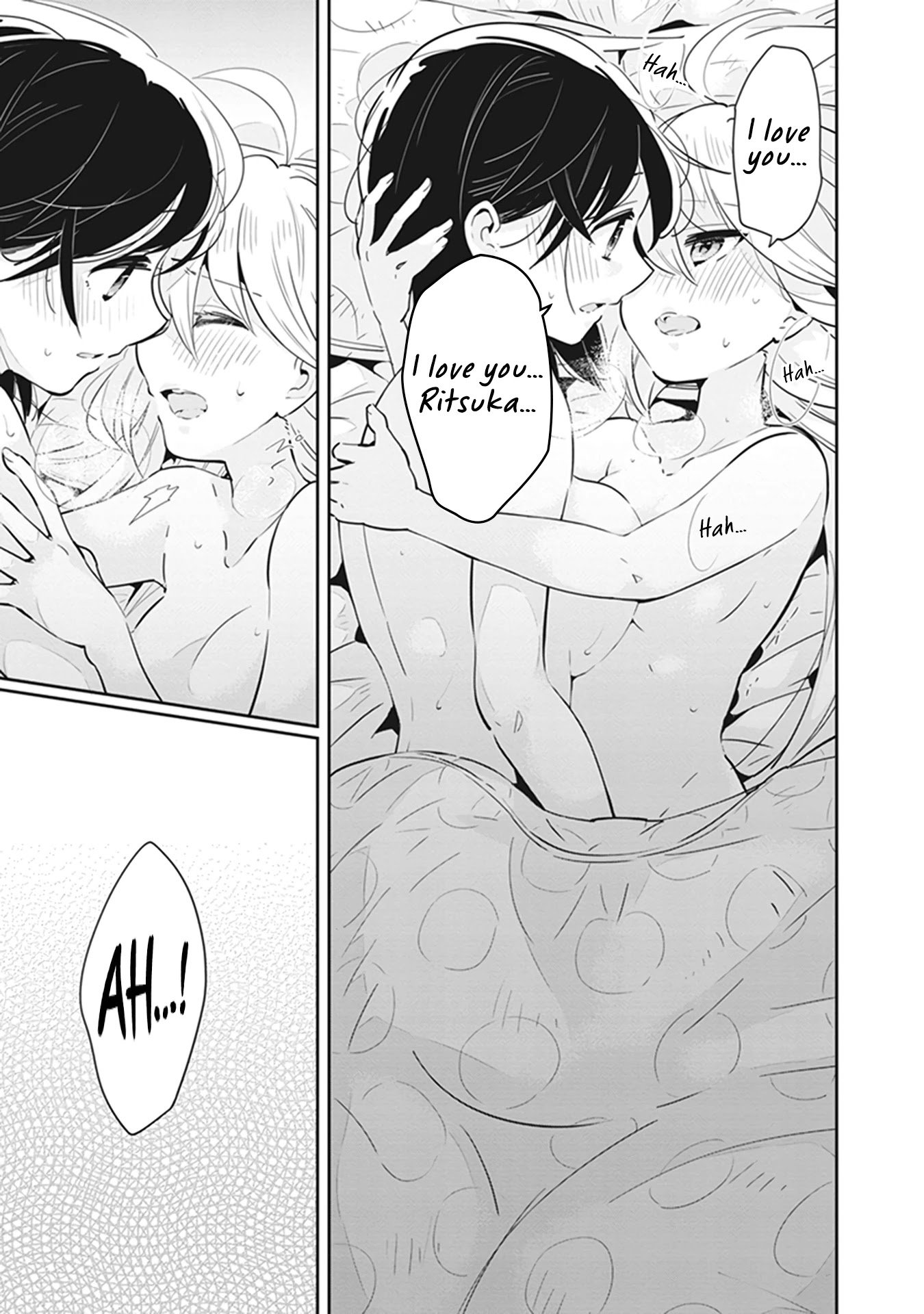 Page 14 of Chapter 19.5