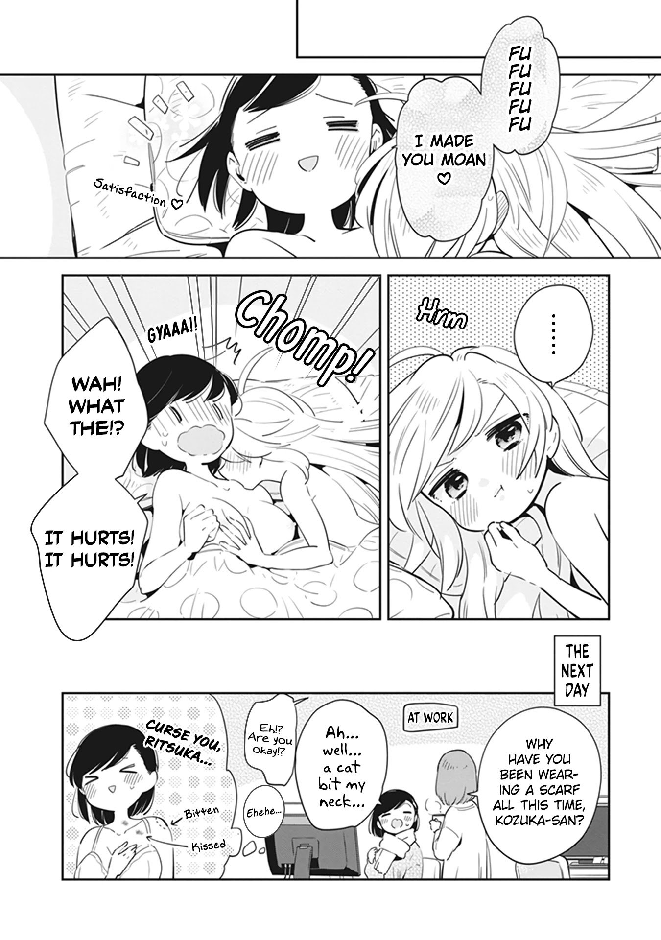 Page 15 of Chapter 19.5