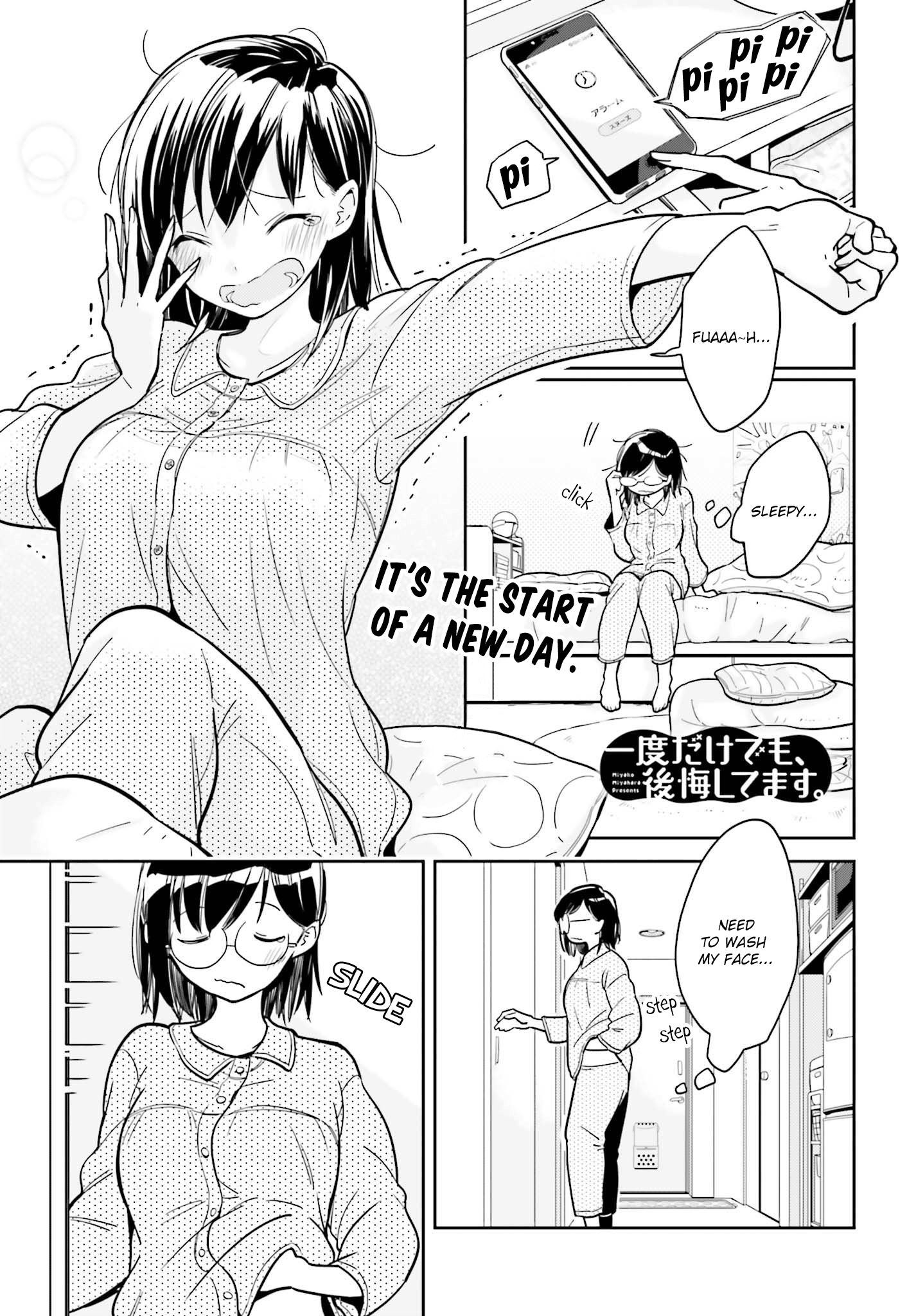 Page 1 of Chapter 2.1