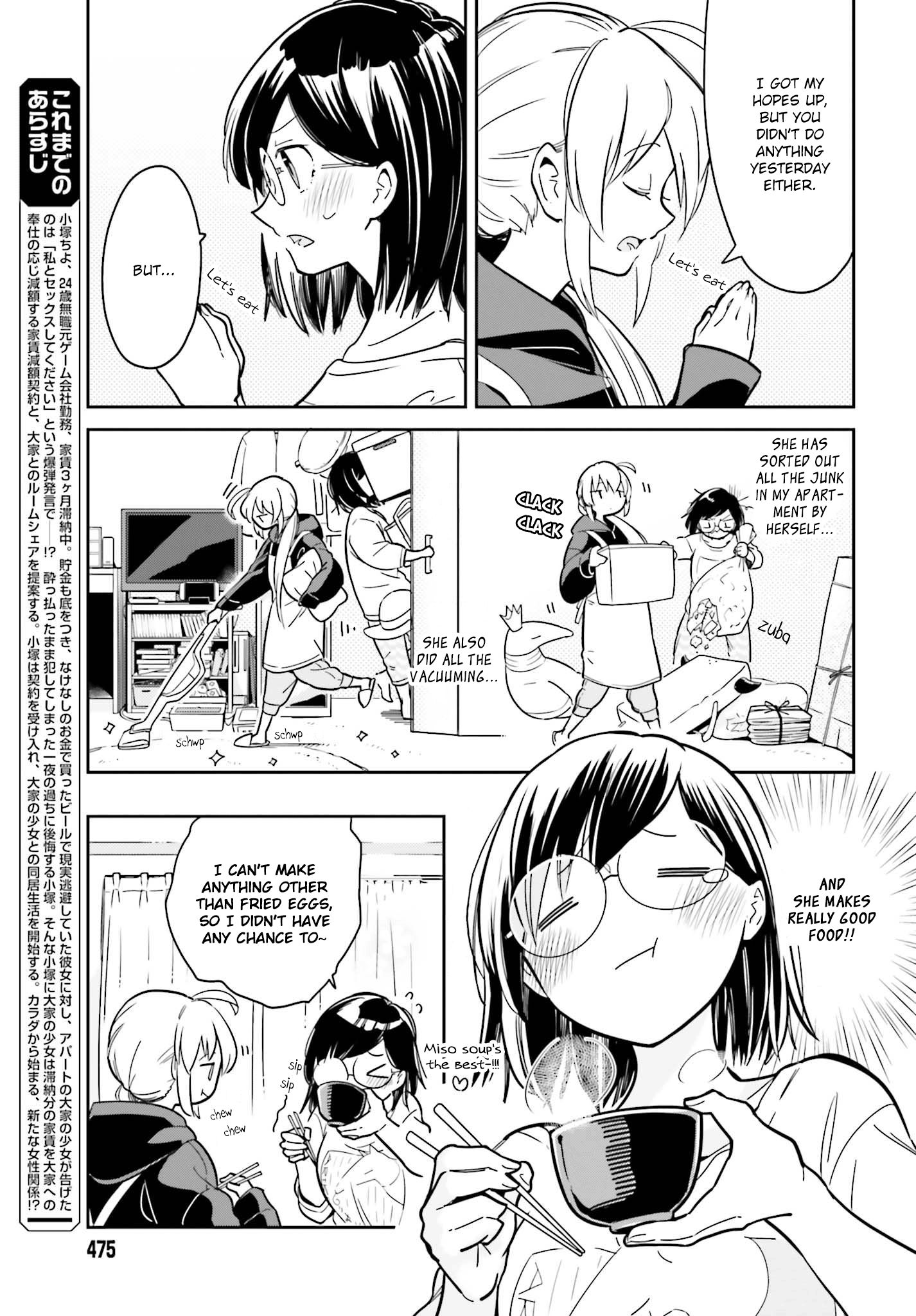 Page 5 of Chapter 2.1
