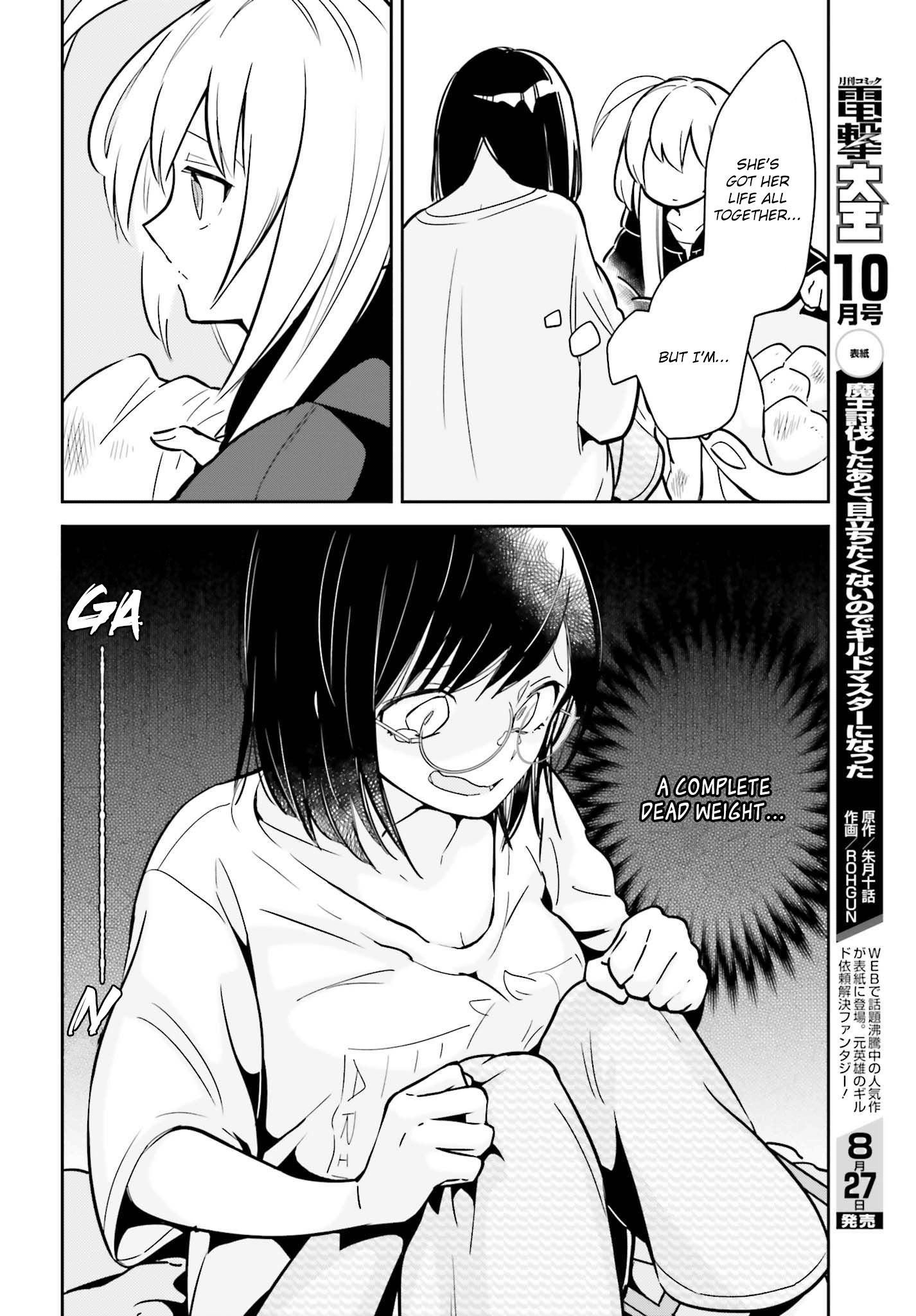 Page 14 of Chapter 2.1