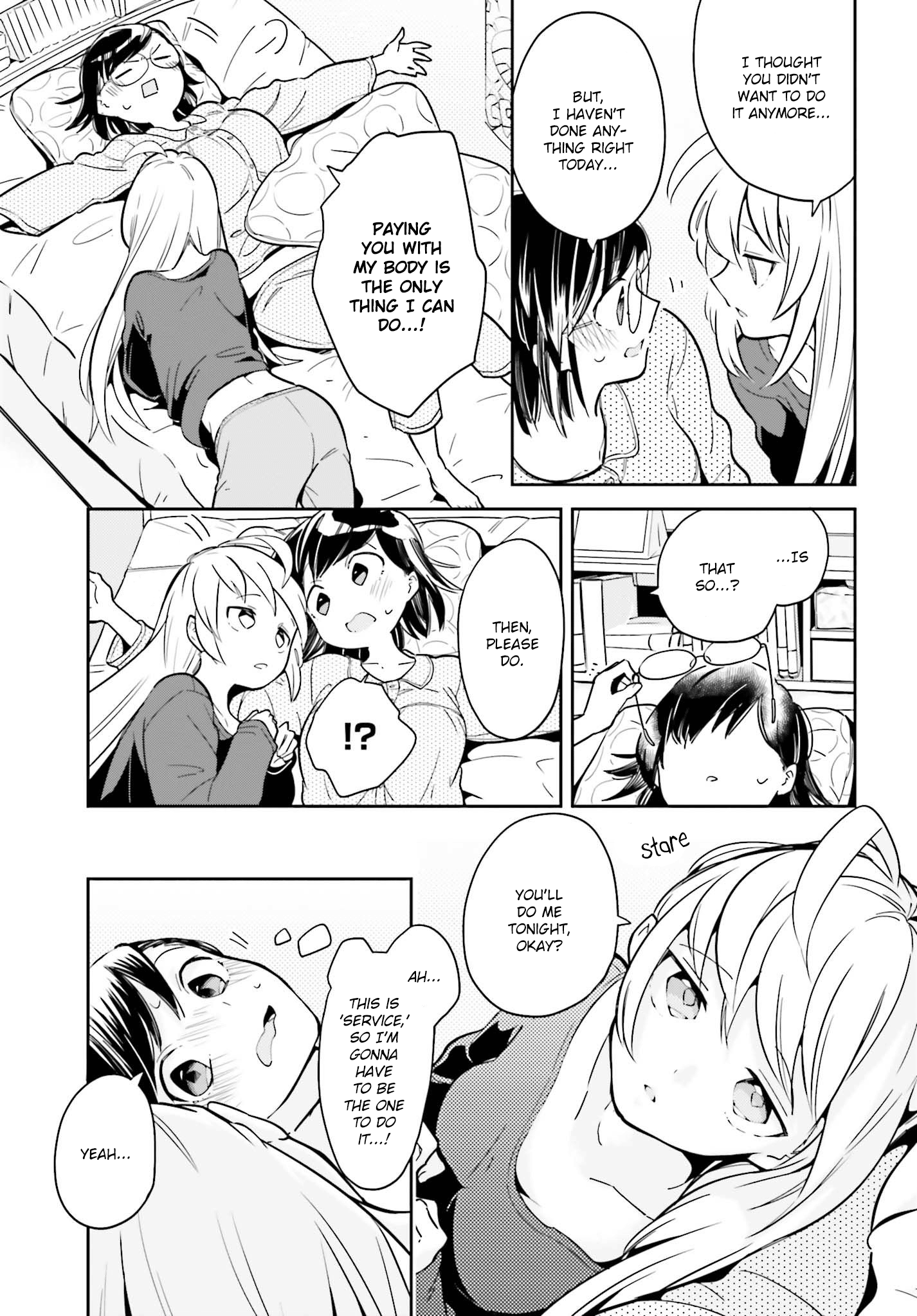 Page 3 of Chapter 2.2