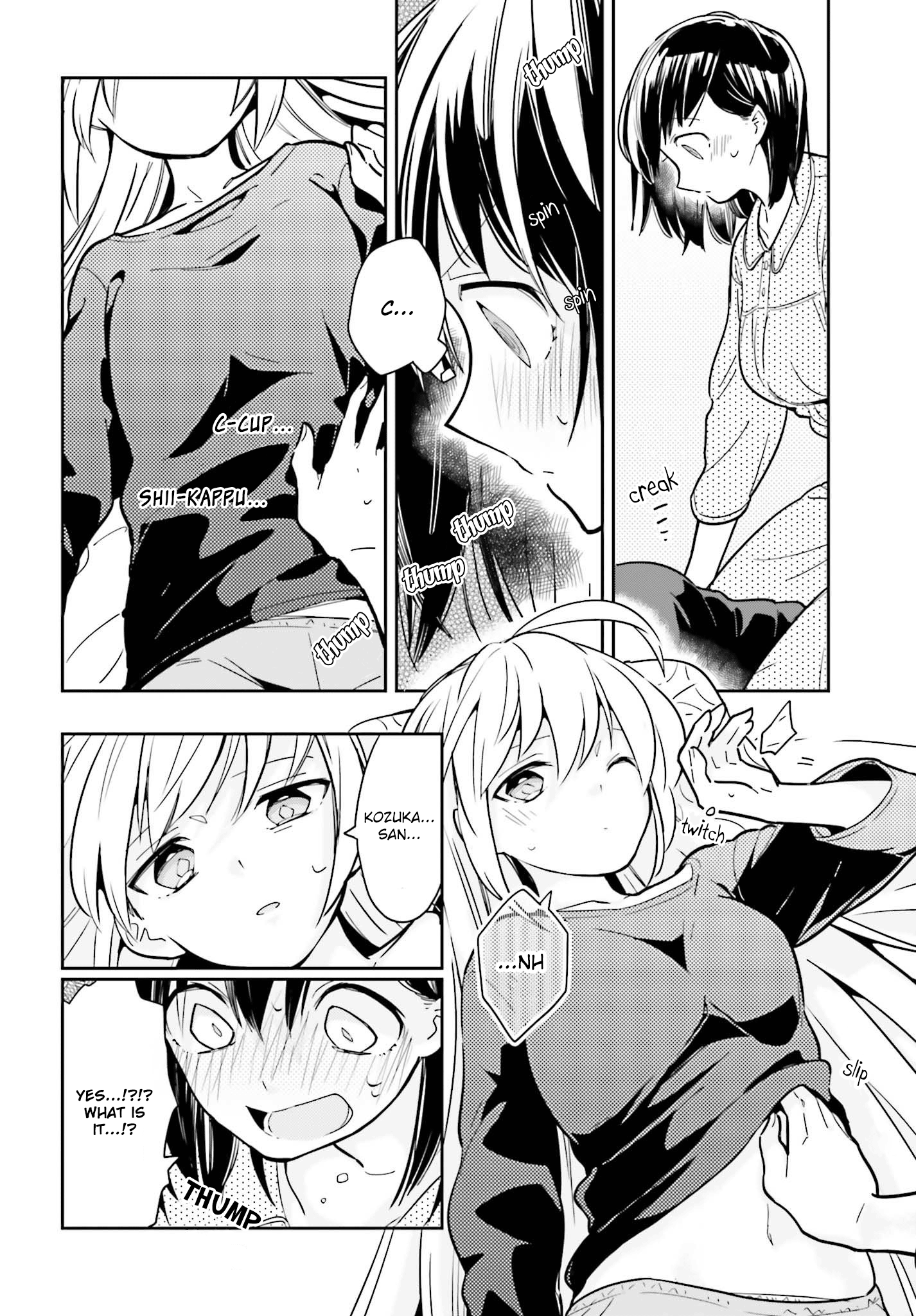 Page 4 of Chapter 2.2