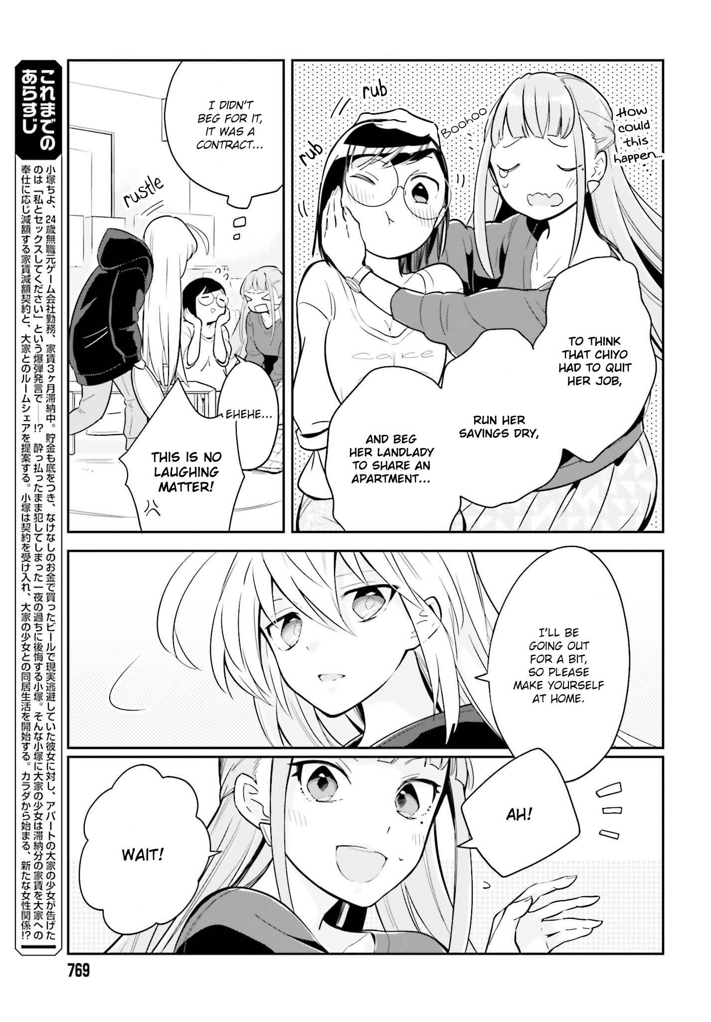 Page 7 of Chapter 3.1