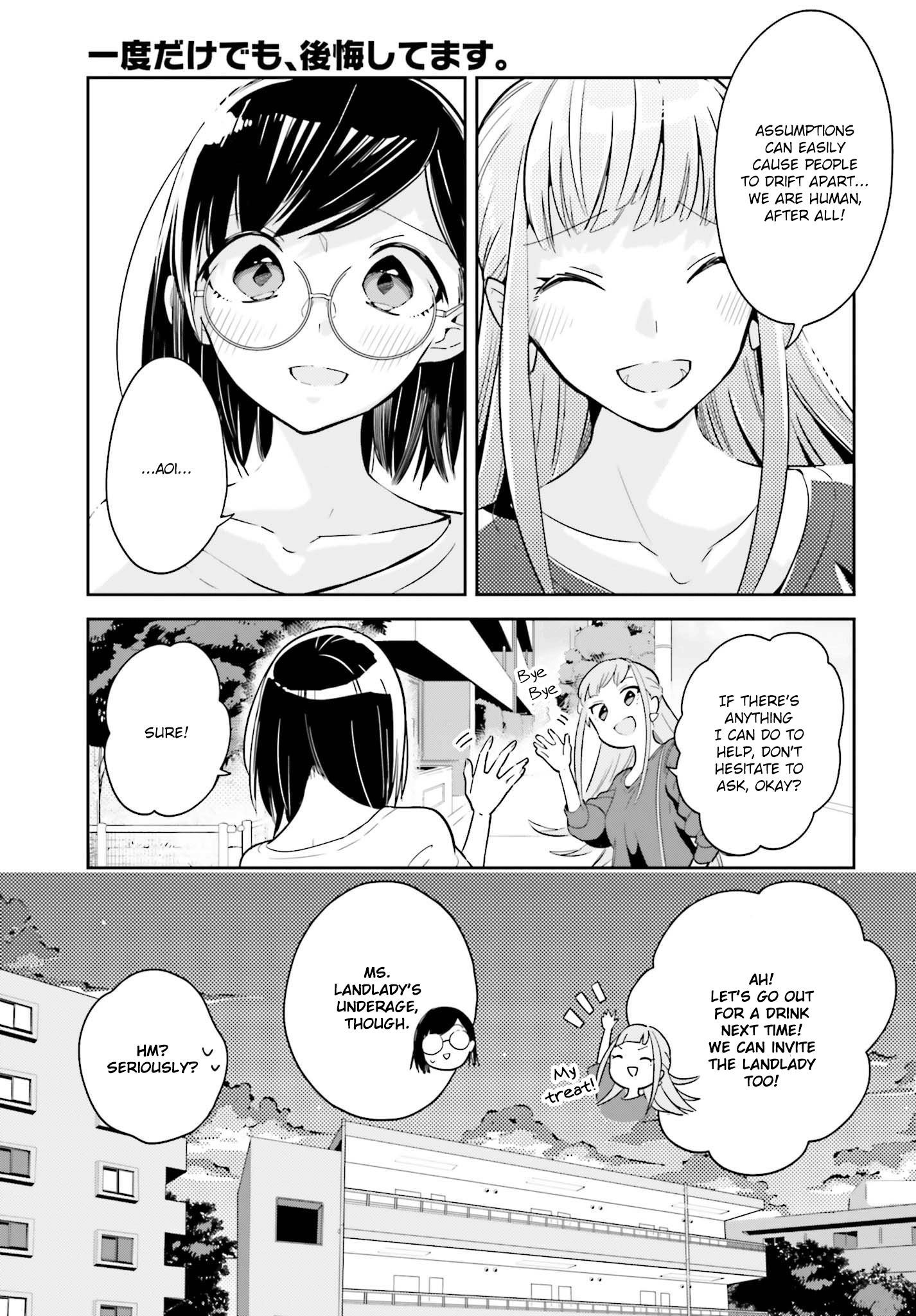 Page 5 of Chapter 3.2