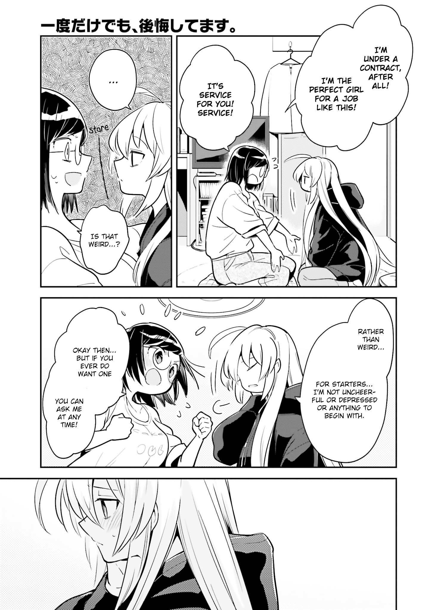 Page 11 of Chapter 3.2
