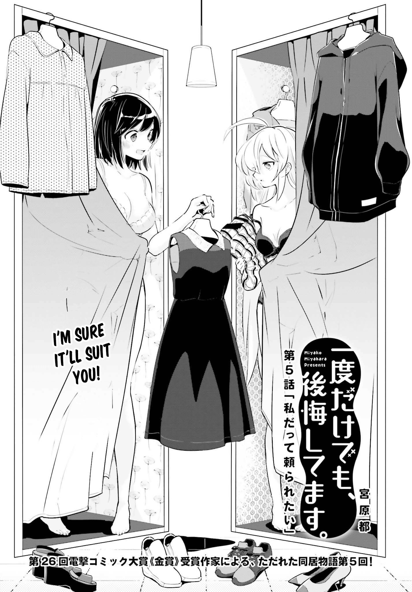 Page 2 of Chapter 5.1