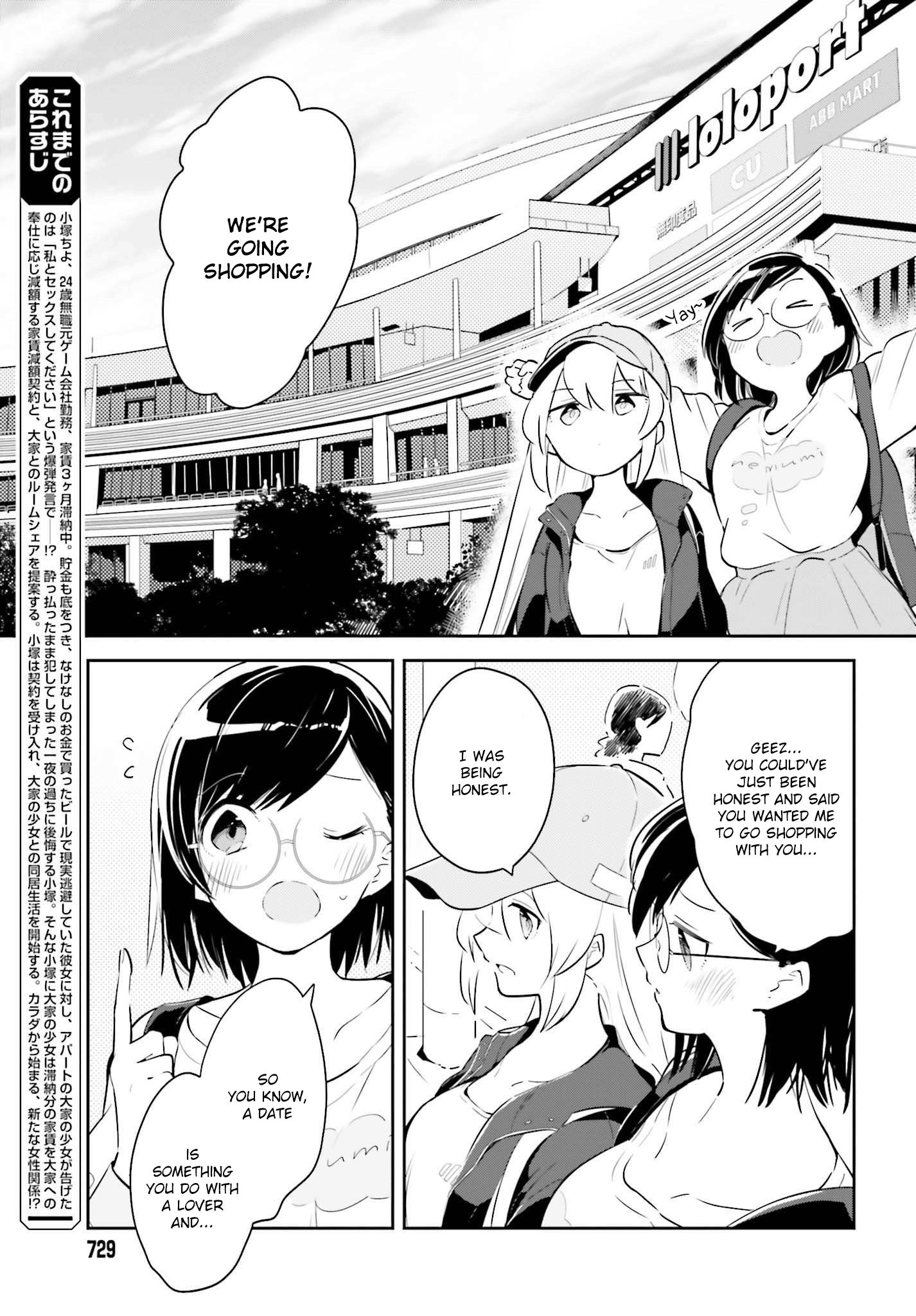 Page 3 of Chapter 5.1