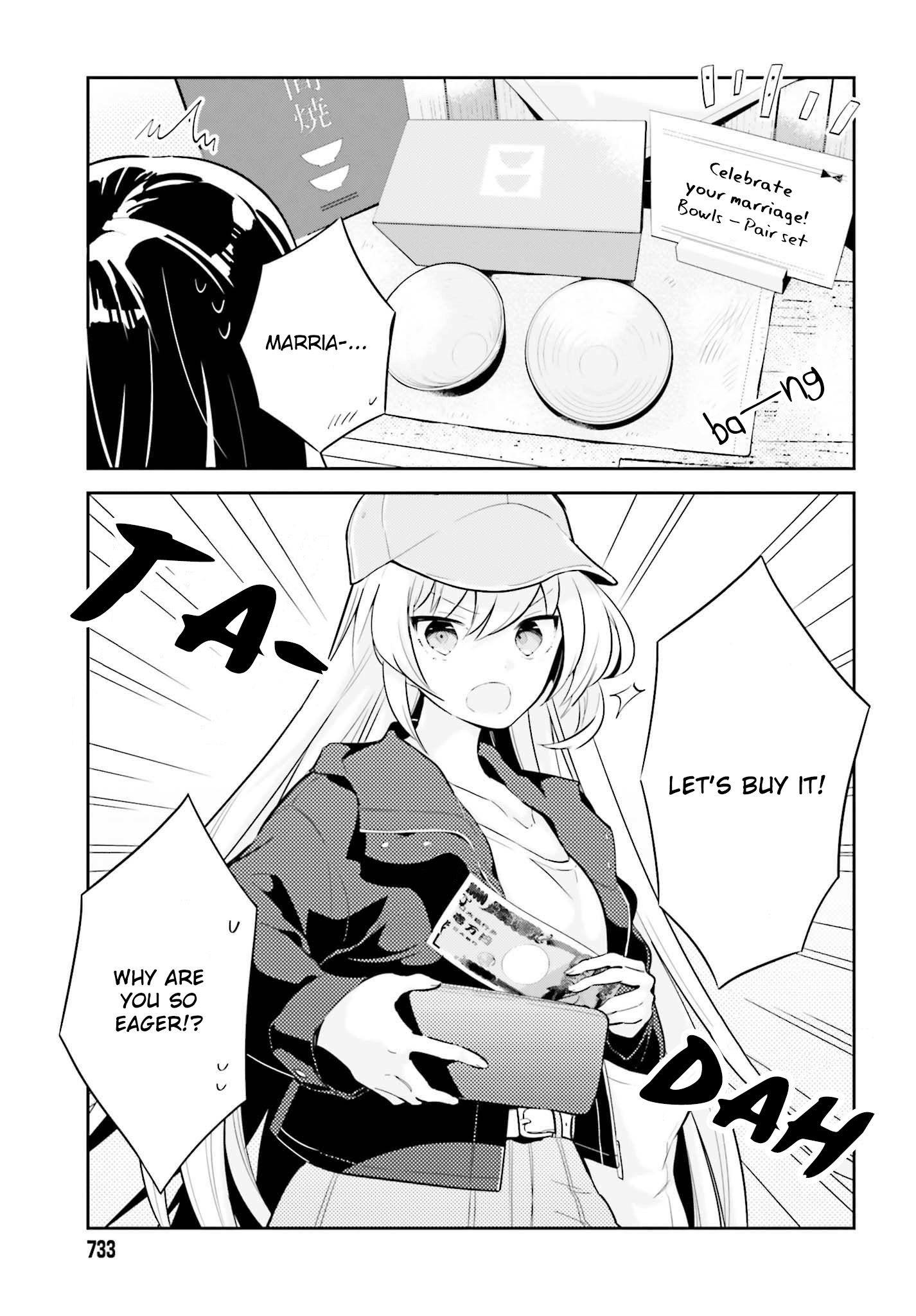 Page 7 of Chapter 5.1