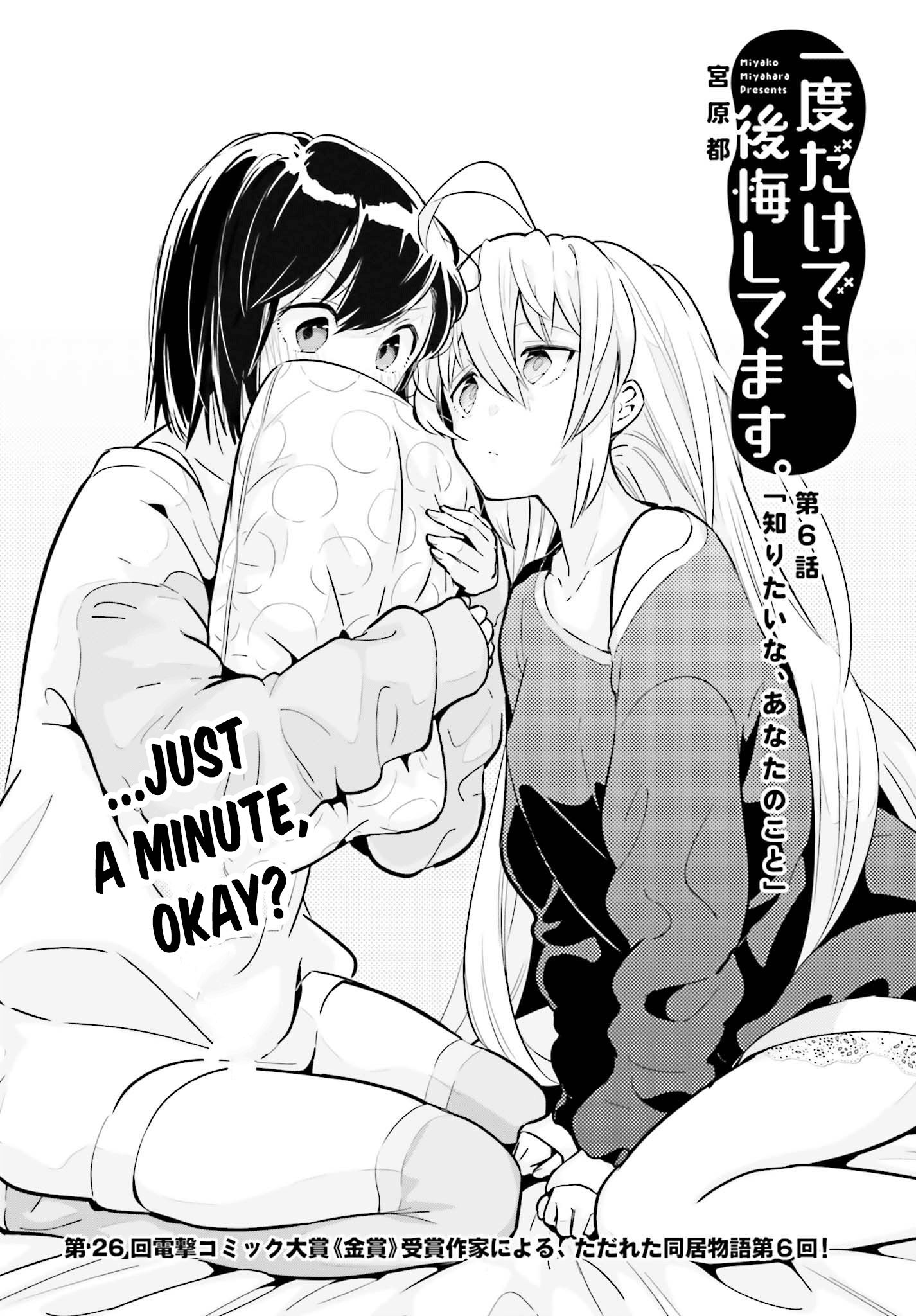Page 2 of Chapter 6.1