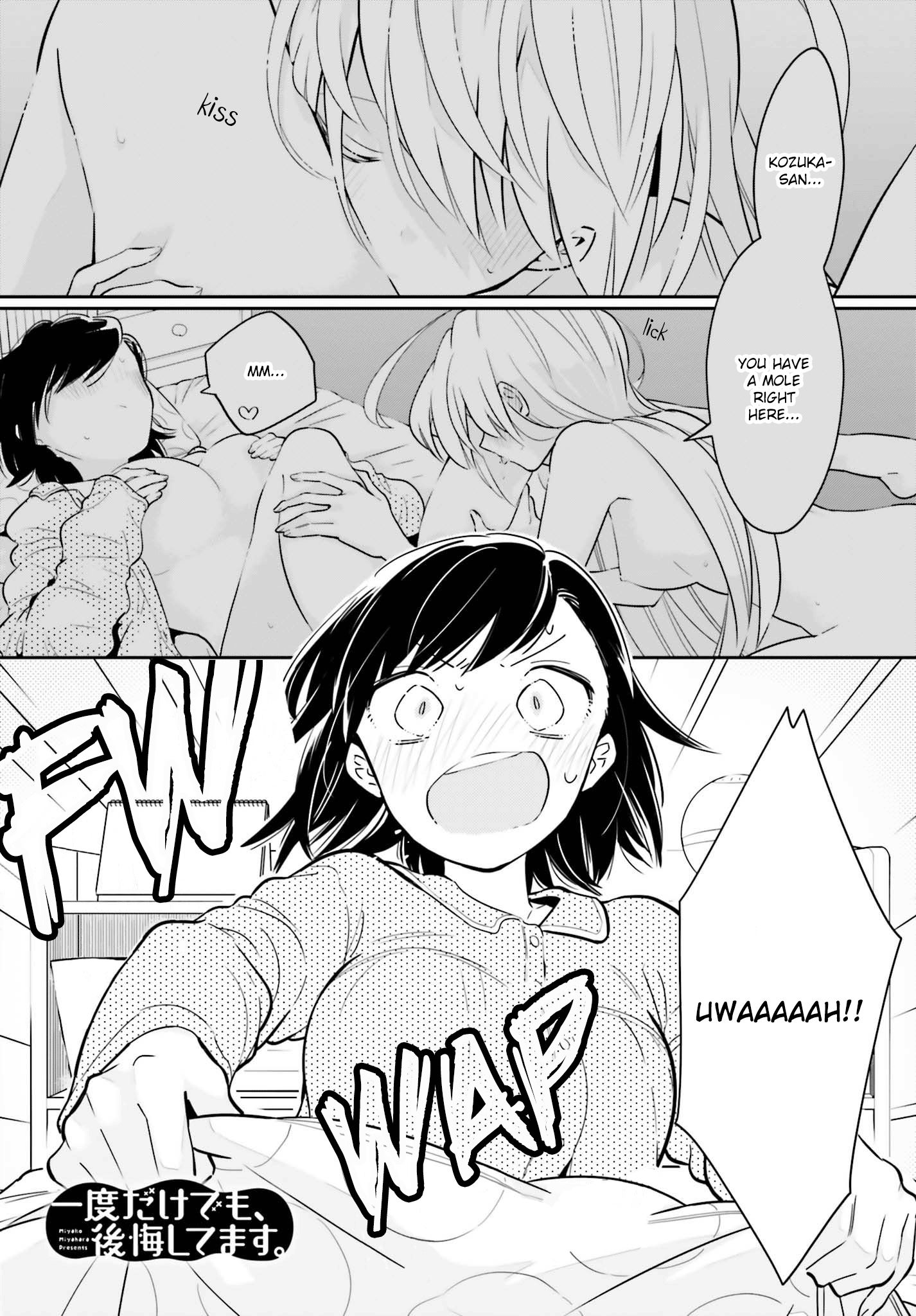 Page 1 of Chapter 7.1
