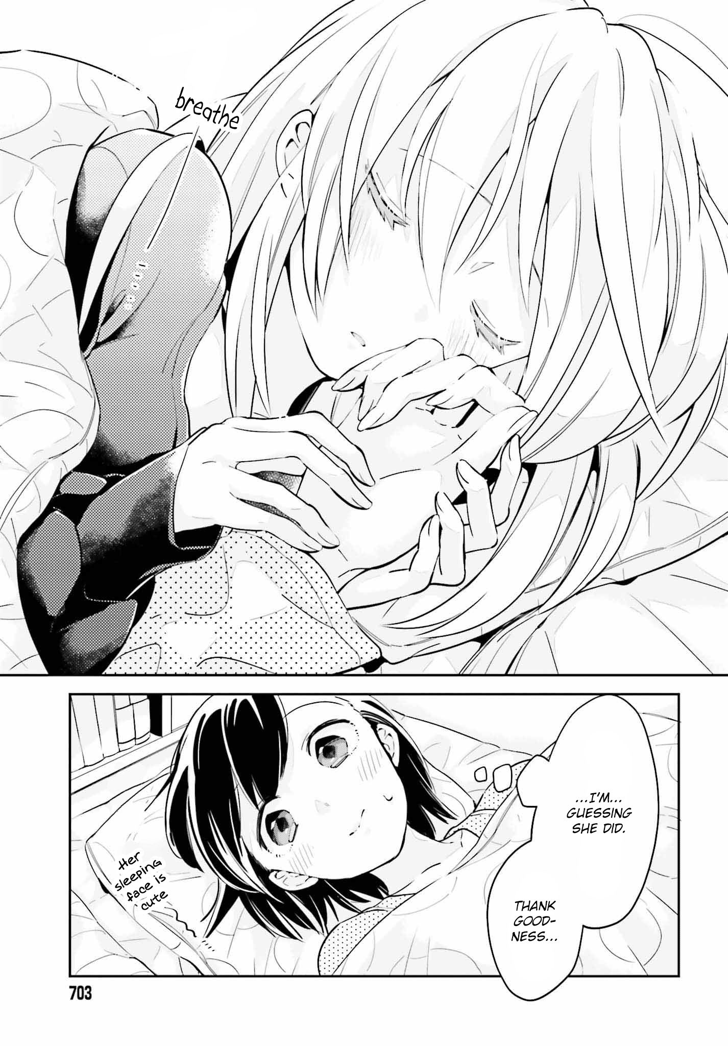 Page 12 of Chapter 8.2