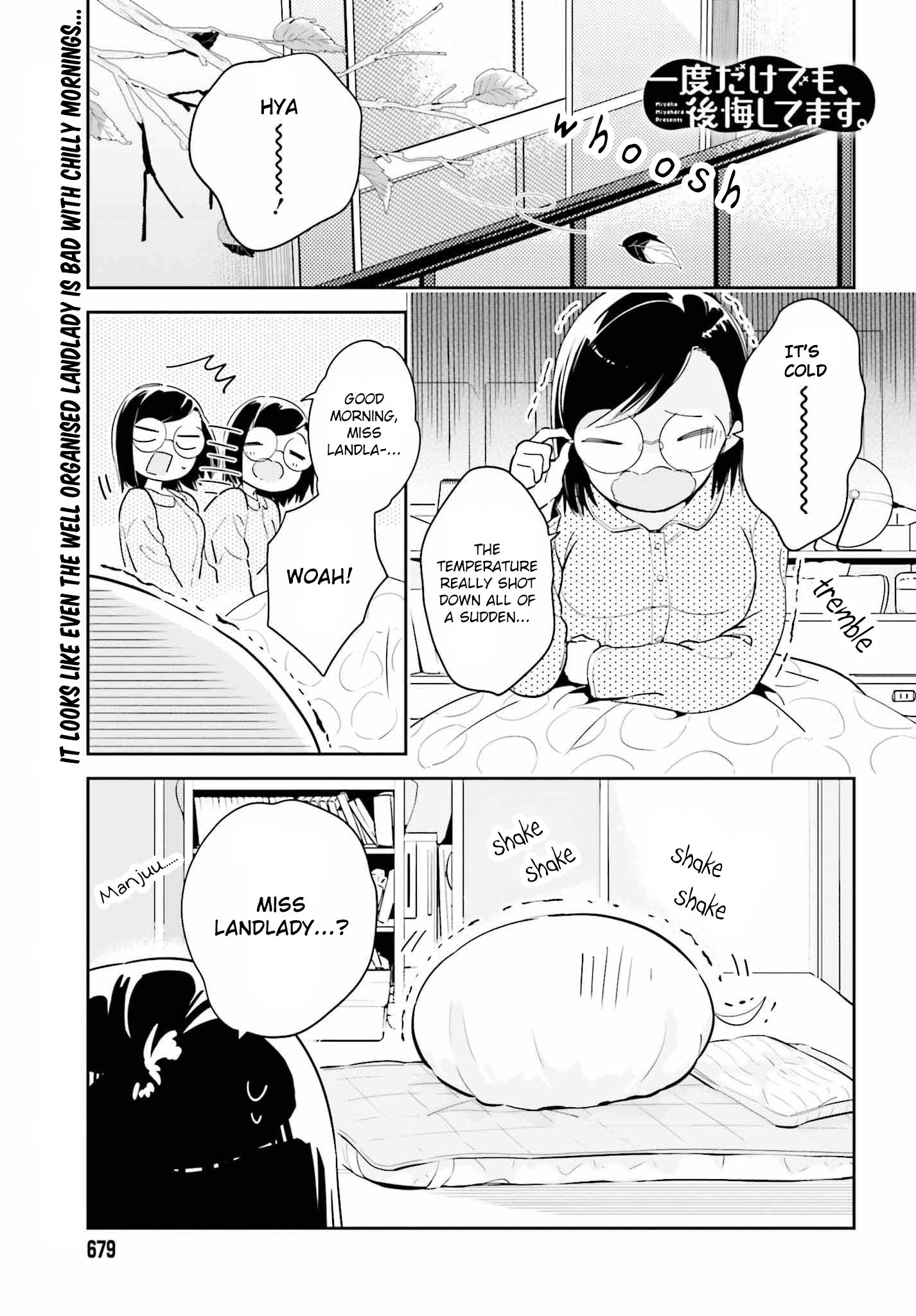 Page 1 of Chapter 8.1